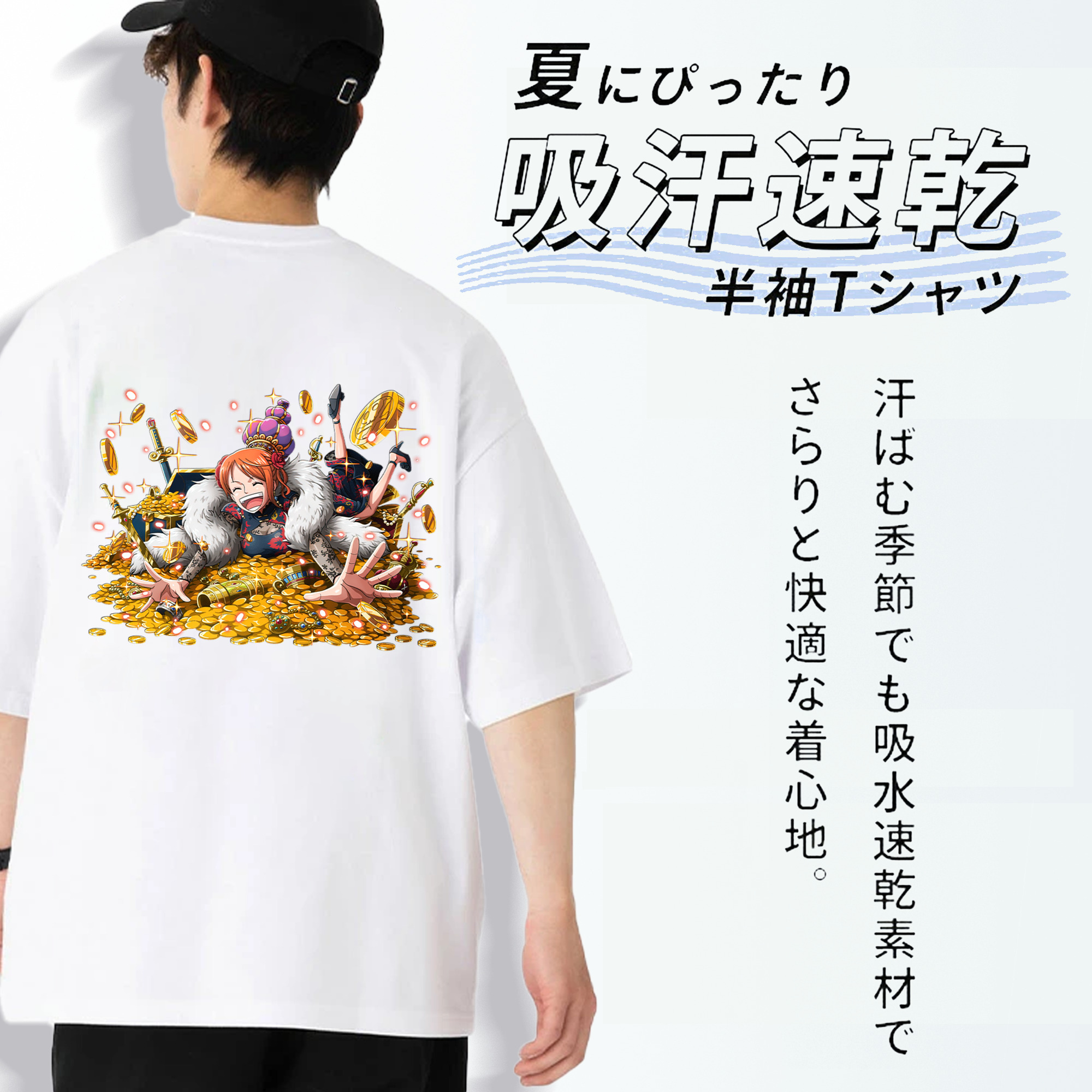 ワンピース ナミ ONE PIECE Nami 綿100％半袖Tシャツ（背面プリント）
