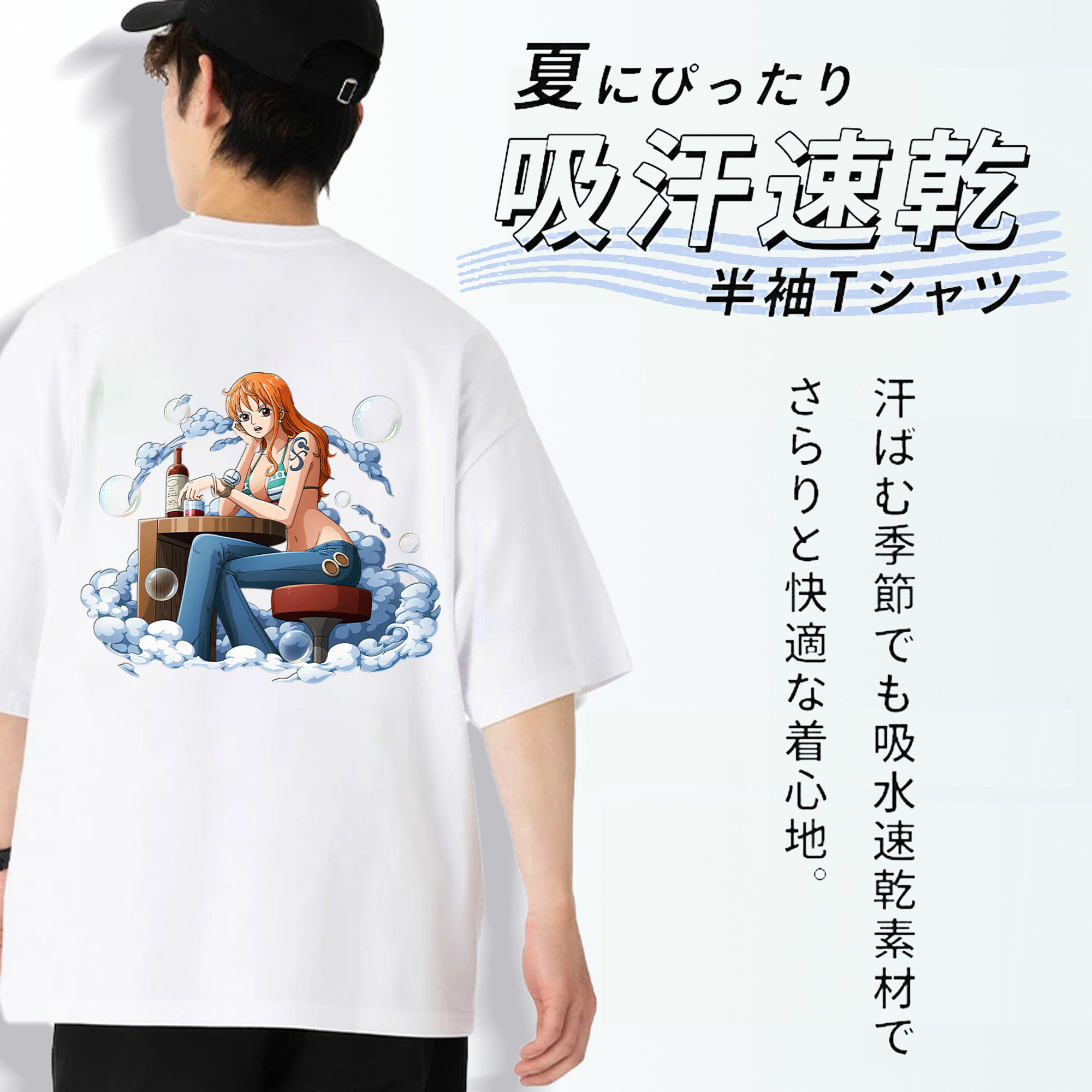 ワンピース ナミ ONE PIECE Nami 綿100％半袖Tシャツ（背面プリント）
