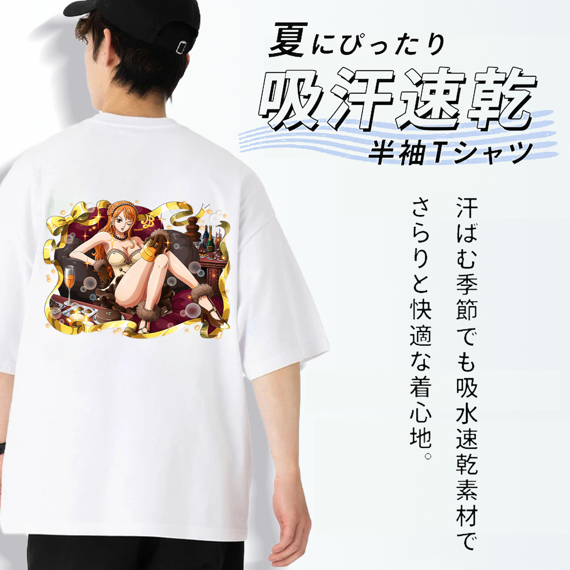 ワンピース ナミ ONE PIECE Nami 綿100％半袖Tシャツ（背面プリント）