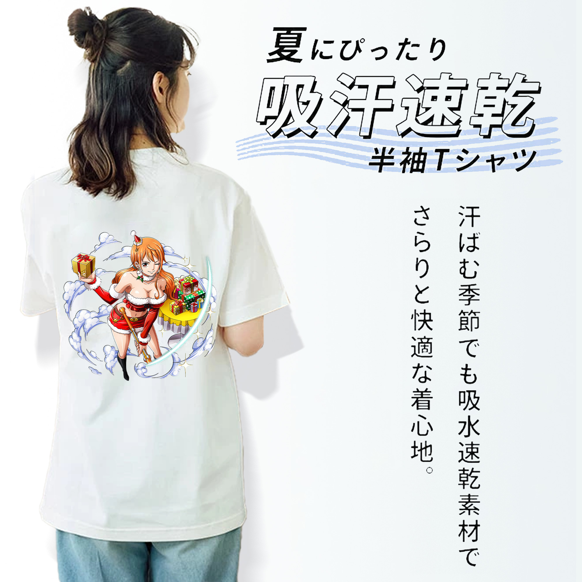 ワンピース ナミ ONE PIECE Nami 綿100％半袖Tシャツ（背面プリント）
