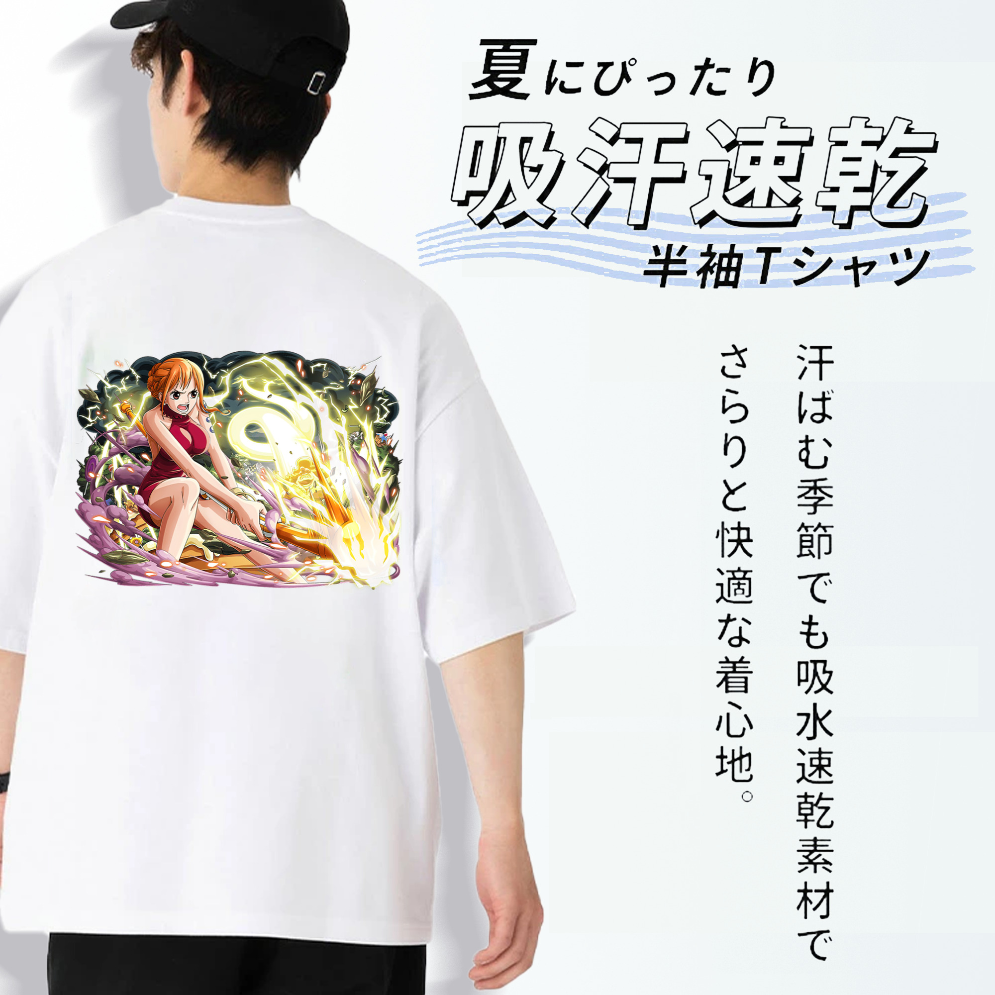 ワンピース ナミ ONE PIECE Nami 綿100％半袖Tシャツ（背面プリント）