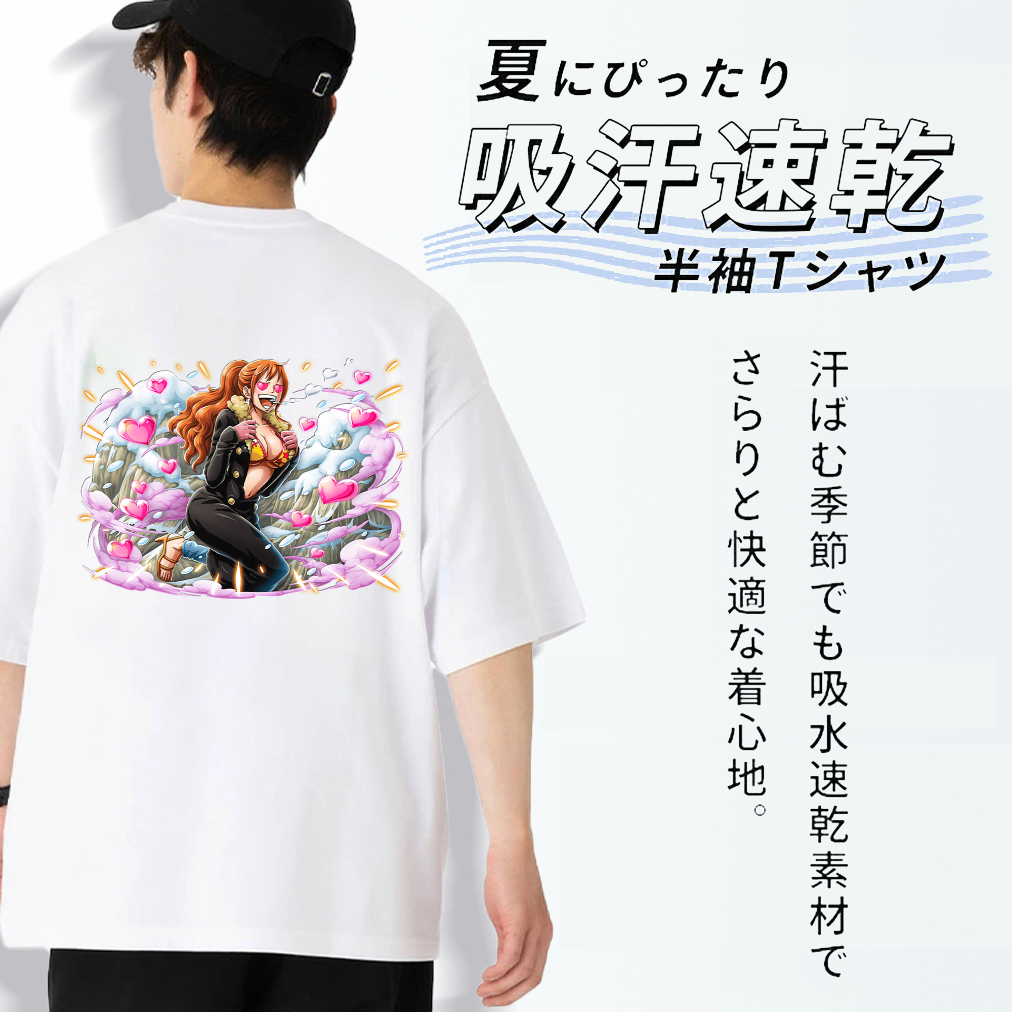 ワンピース ナミ ONE PIECE Nami 綿100％半袖Tシャツ（背面プリント）