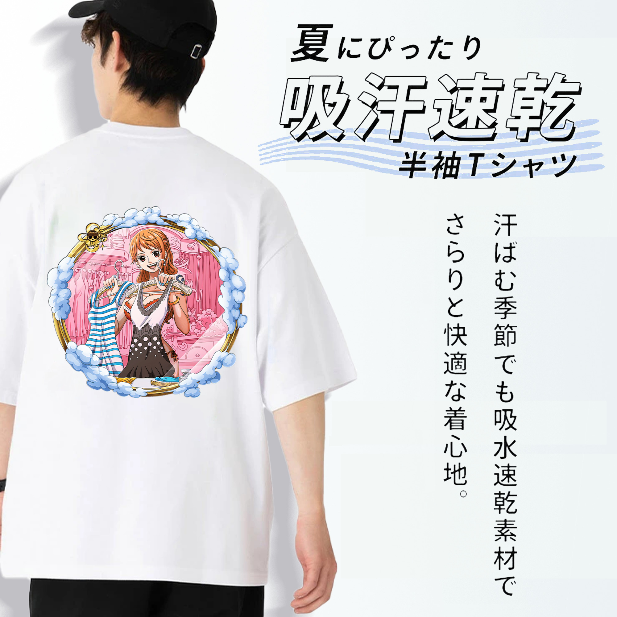 ワンピース ナミ ONE PIECE Nami 綿100％半袖Tシャツ（背面プリント）