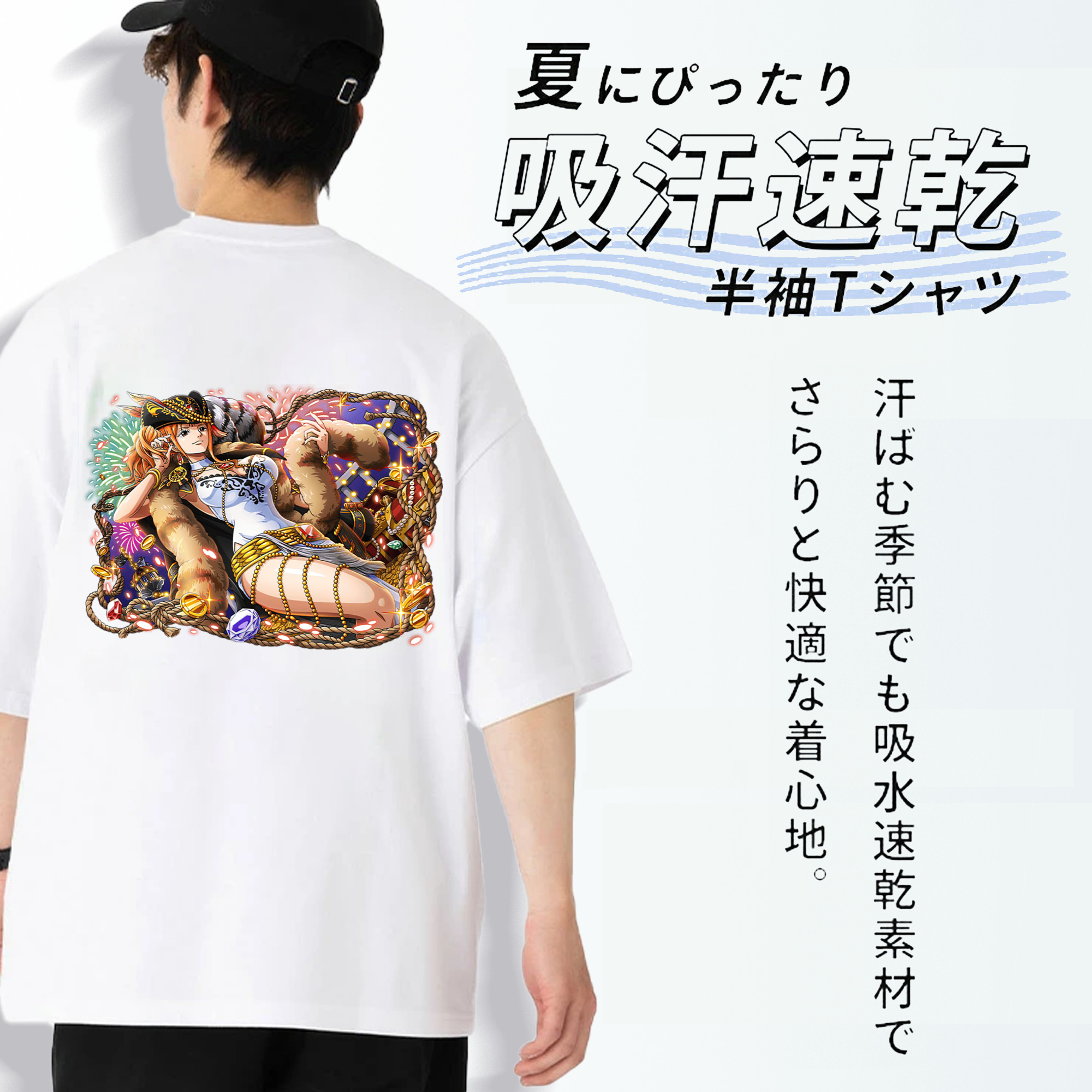 ワンピース ナミ ONE PIECE Nami 綿100％半袖Tシャツ（背面プリント）