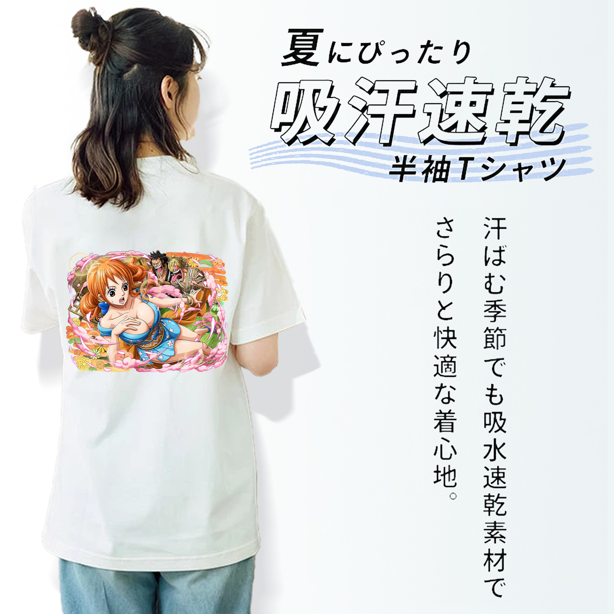 ワンピース ナミ ONE PIECE Nami 綿100％半袖Tシャツ（背面プリント）