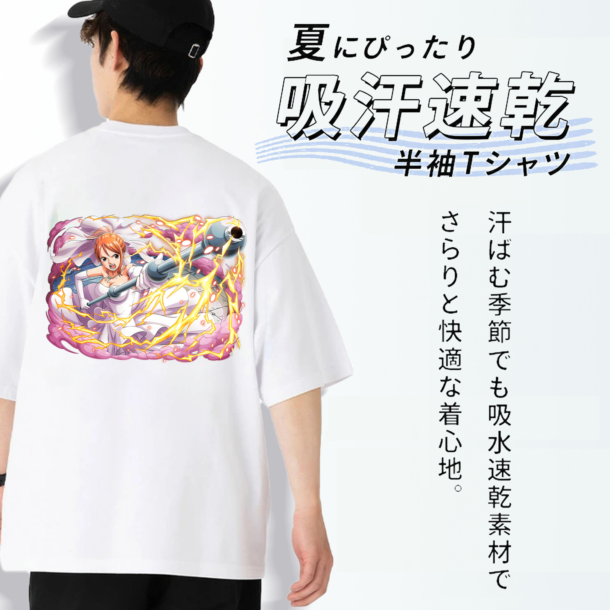 ワンピース ナミ ONE PIECE Nami 綿100％半袖Tシャツ（背面プリント）