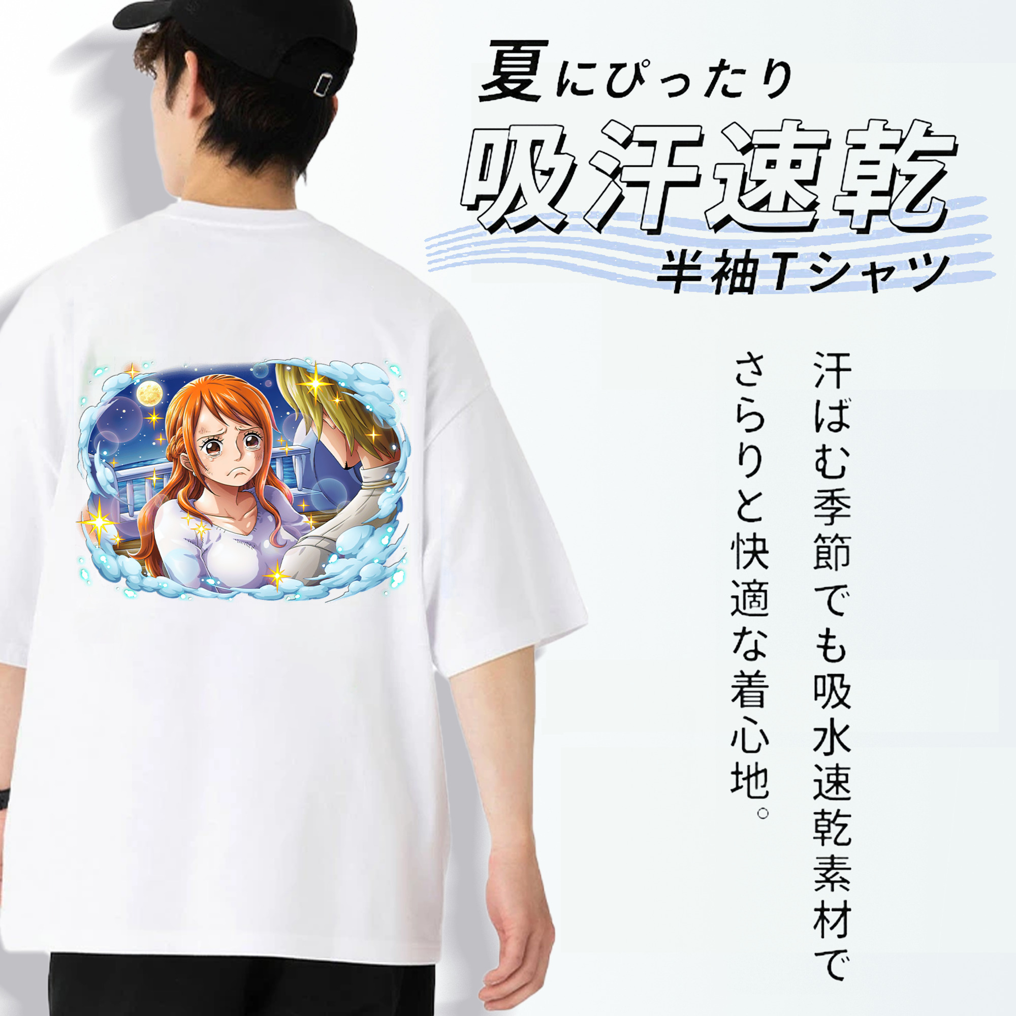 ワンピース ナミ ONE PIECE Nami 綿100％半袖Tシャツ（背面プリント）