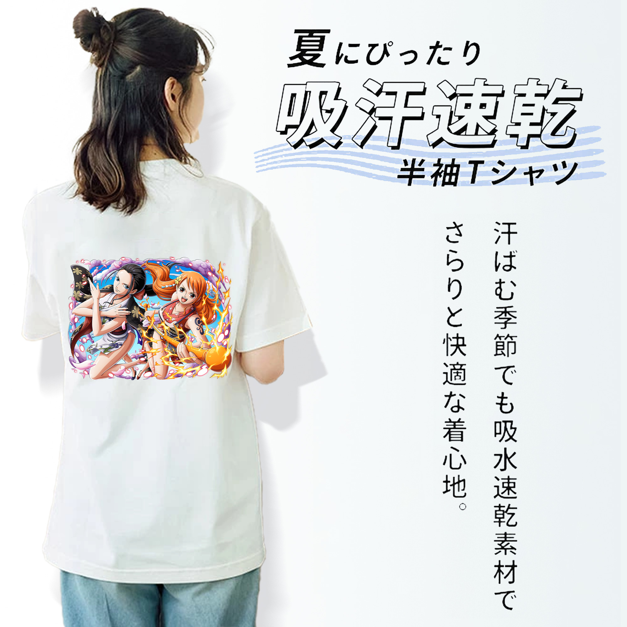 ワンピース ナミ ONE PIECE Nami 綿100％半袖Tシャツ（背面プリント）