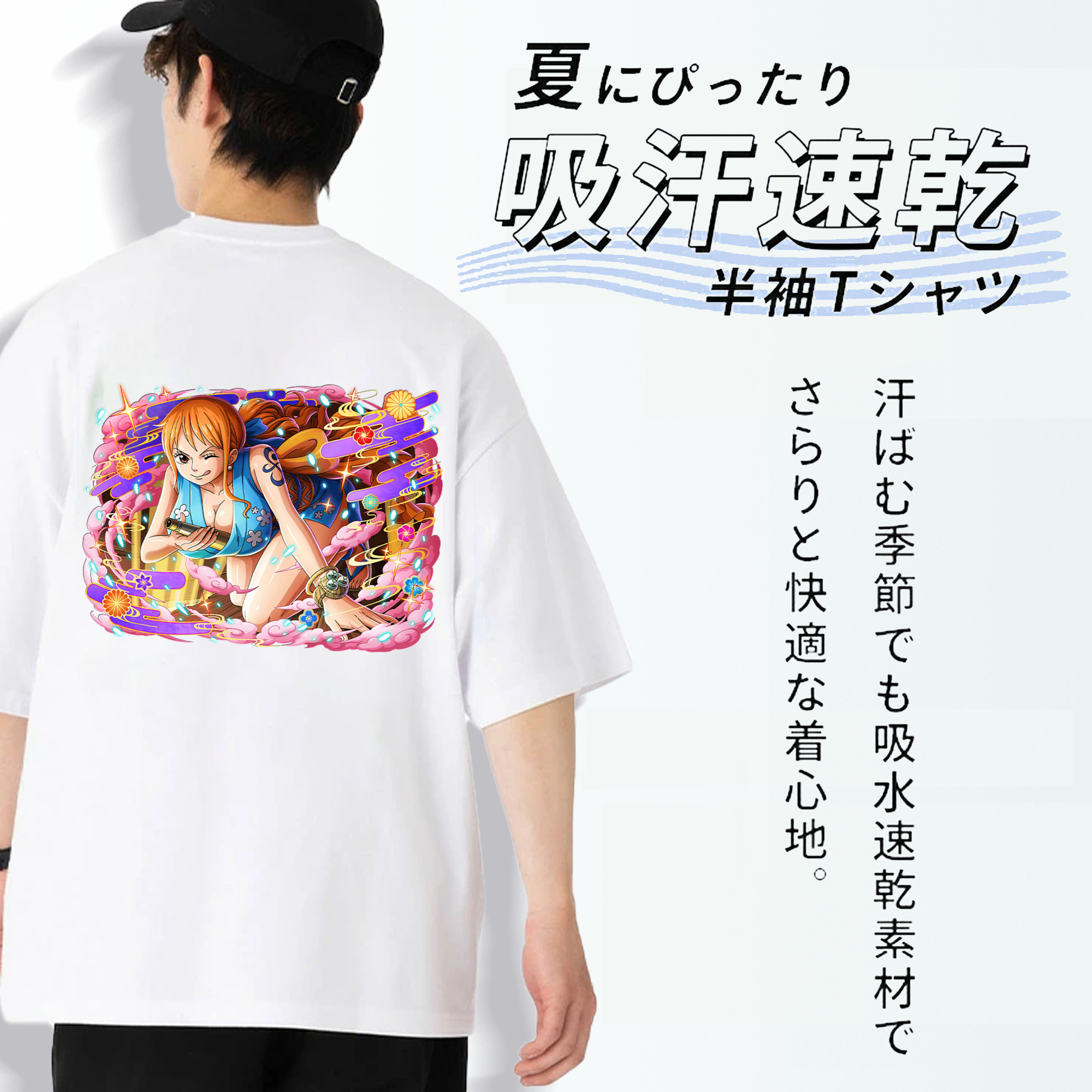 ワンピース ナミ ONE PIECE Nami 綿100％半袖Tシャツ（背面プリント）