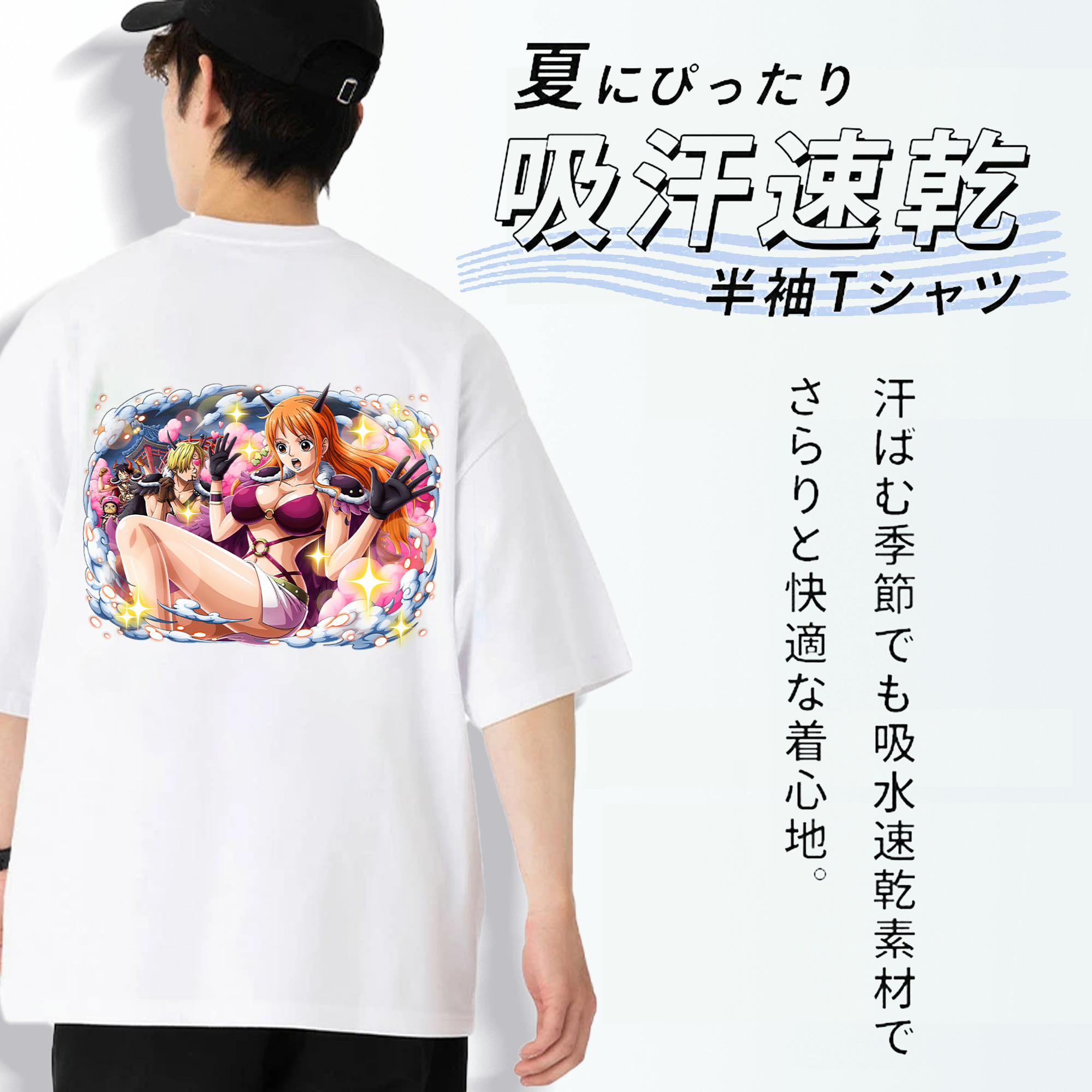 ワンピース ナミ ONE PIECE Nami 綿100％半袖Tシャツ（背面プリント）