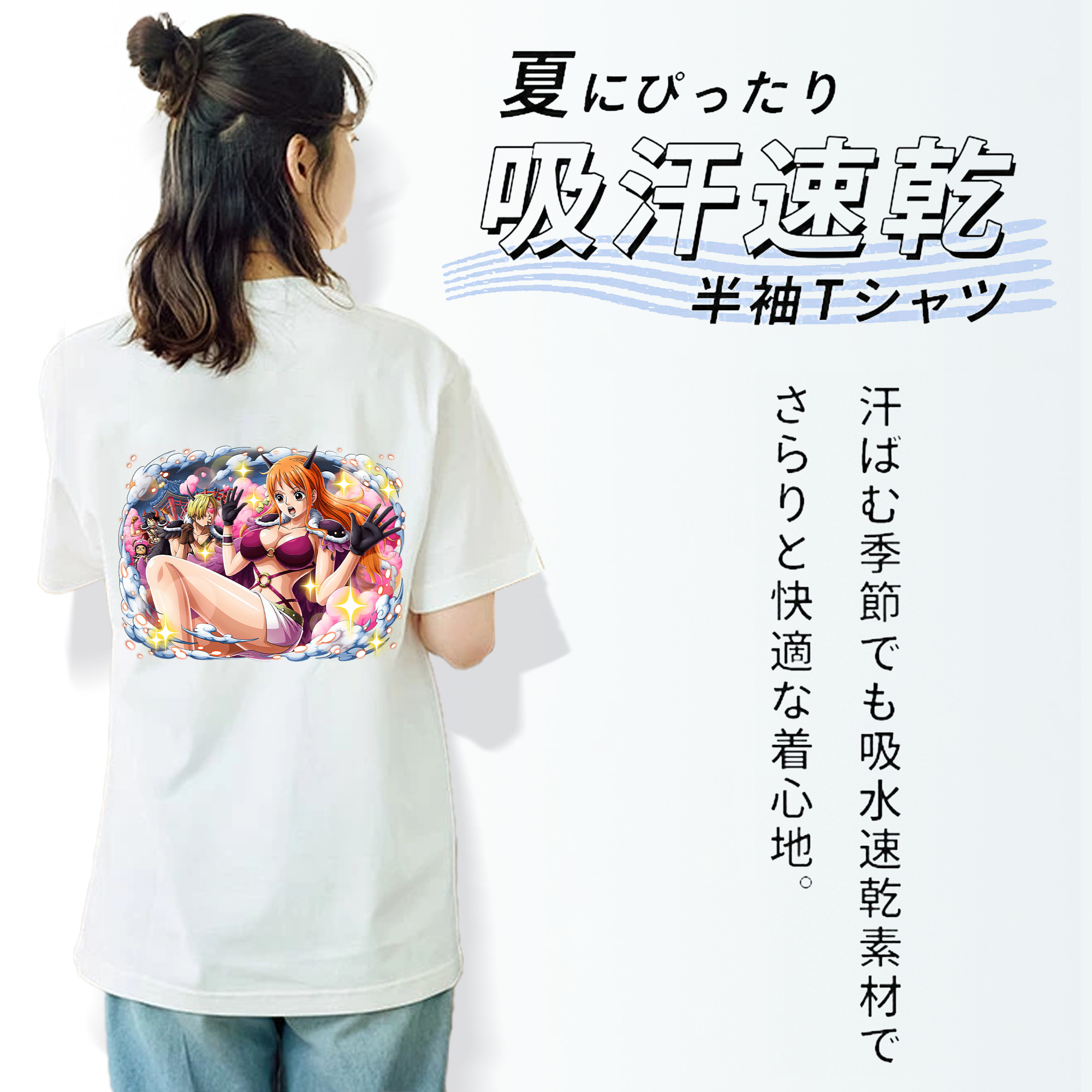 ワンピース ナミ ONE PIECE Nami 綿100％半袖Tシャツ（背面プリント）