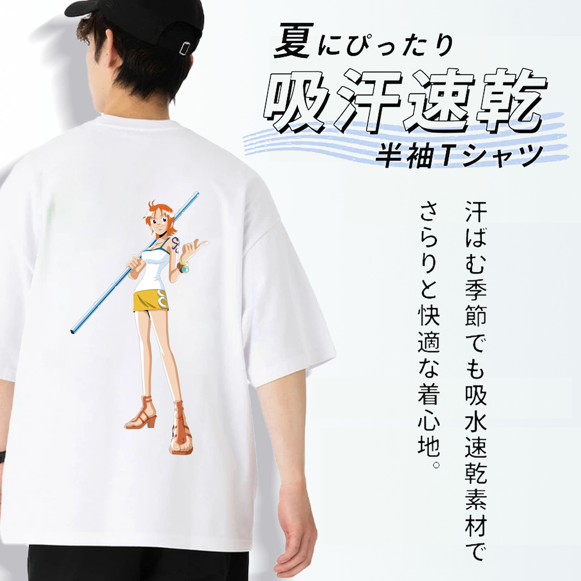 ワンピース ナミ ONE PIECE Nami 綿100％半袖Tシャツ（背面プリント）