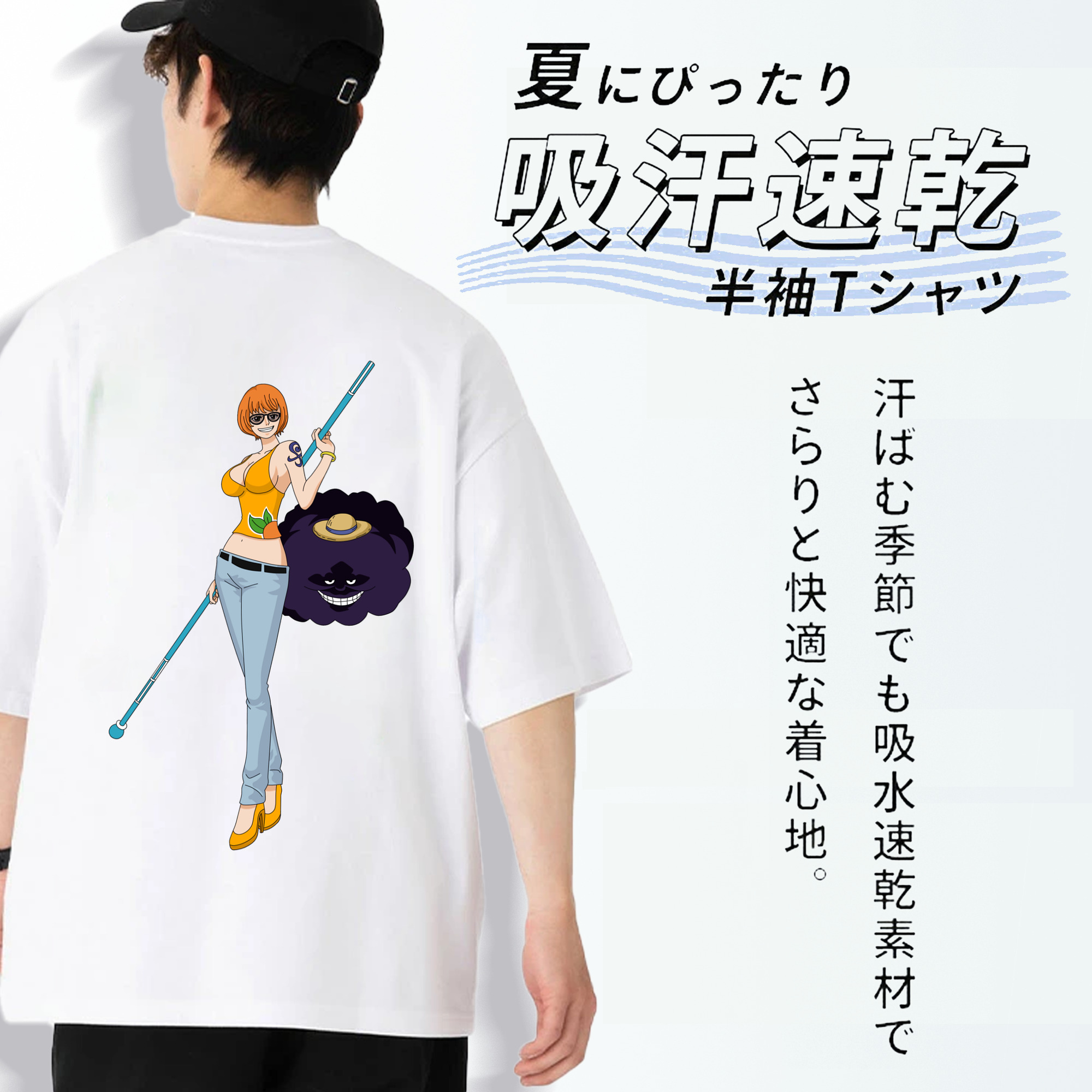 ワンピース ナミ ONE PIECE Nami 綿100％半袖Tシャツ（背面プリント）
