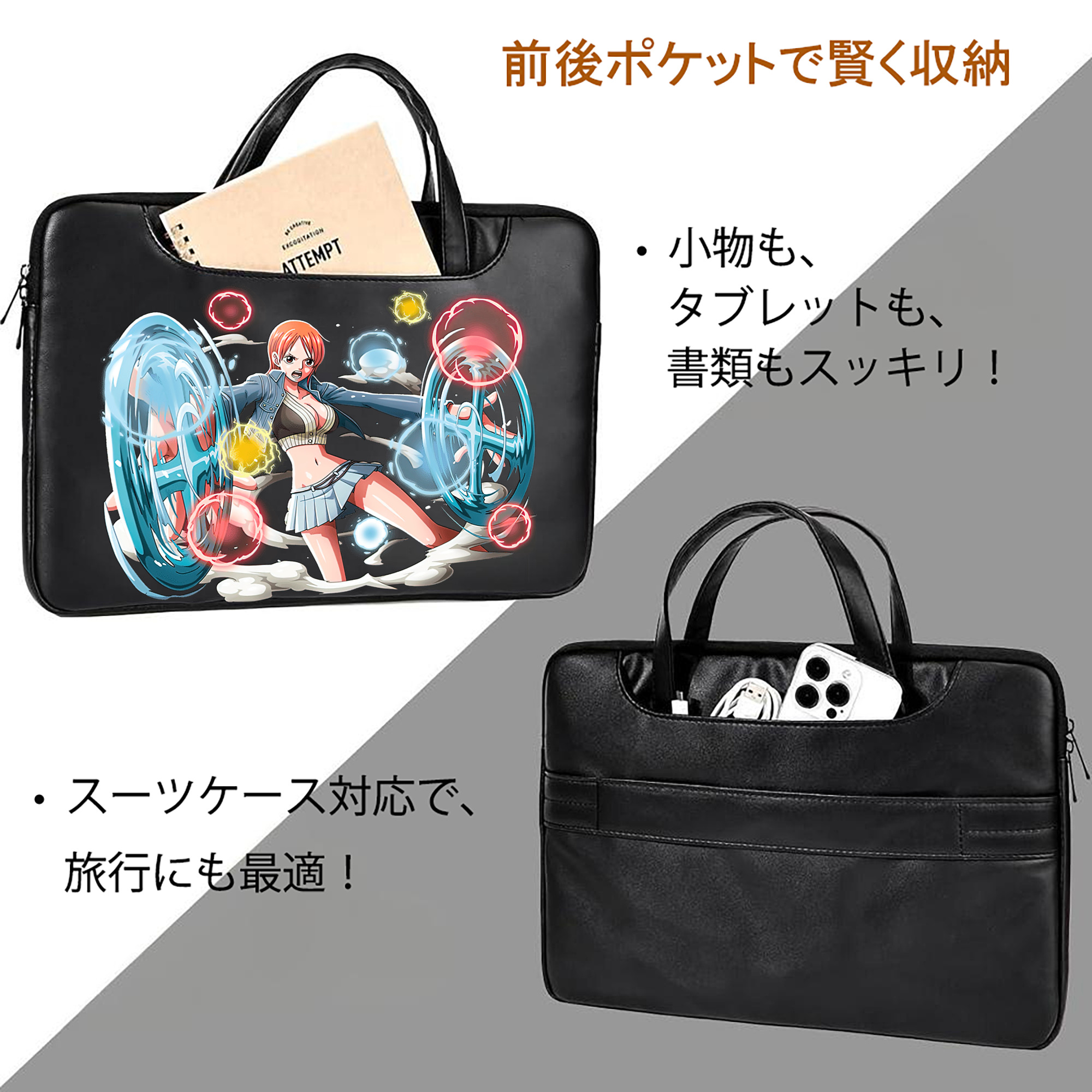 ワンピース ナミ ONE PIECE Nami レザーラップトップバッグ　ノートパソコンケース