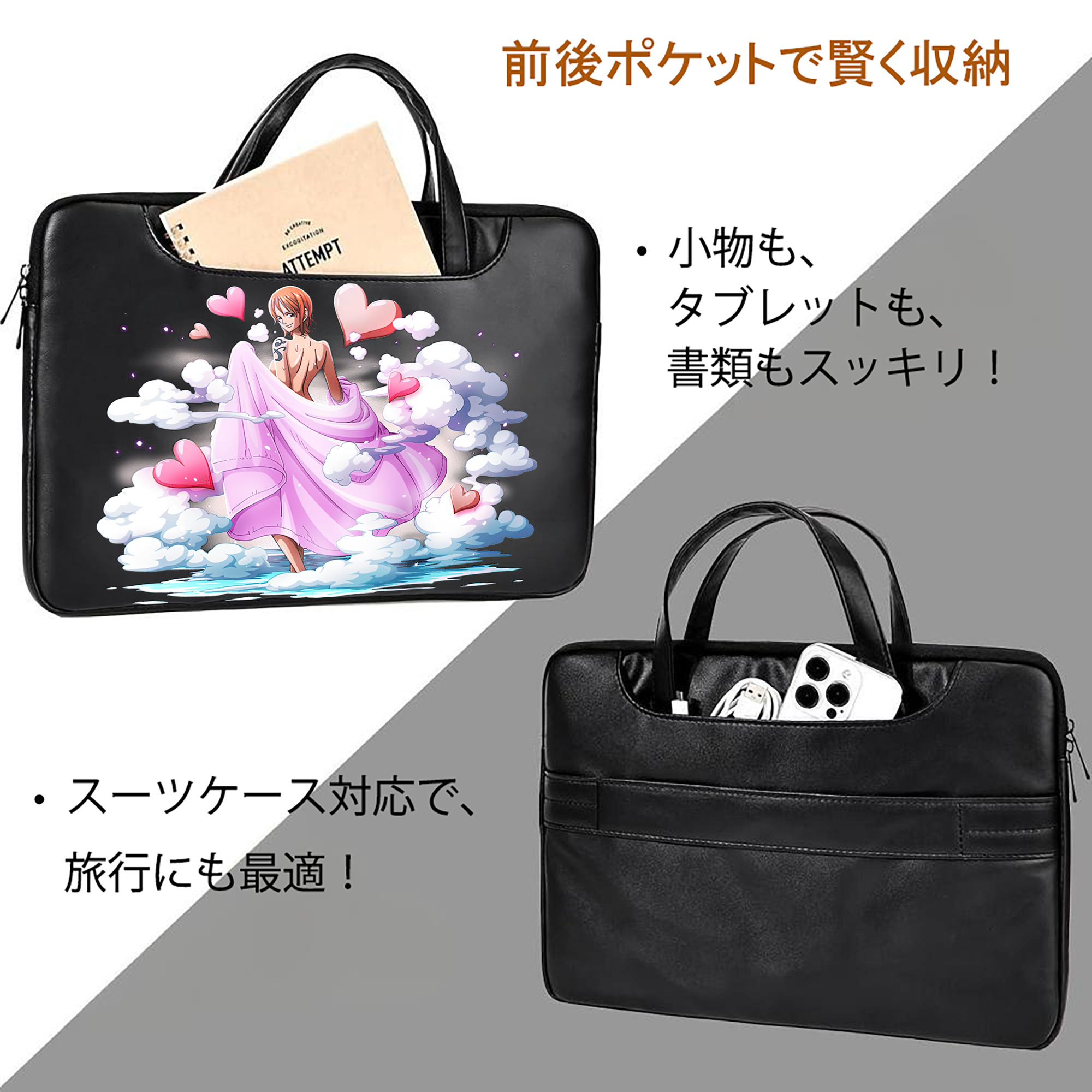 ワンピース ナミ ONE PIECE Nami レザーラップトップバッグ　ノートパソコンケース