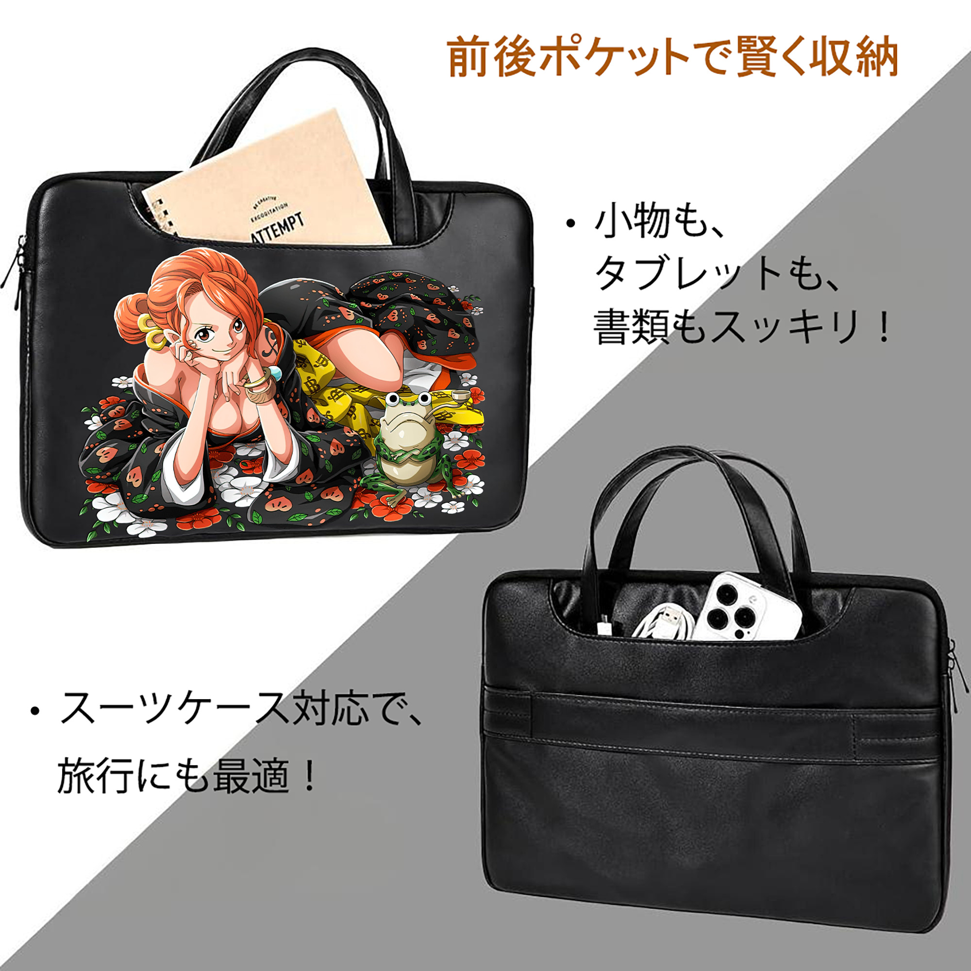 ワンピース ナミ ONE PIECE Nami レザーラップトップバッグ　ノートパソコンケース