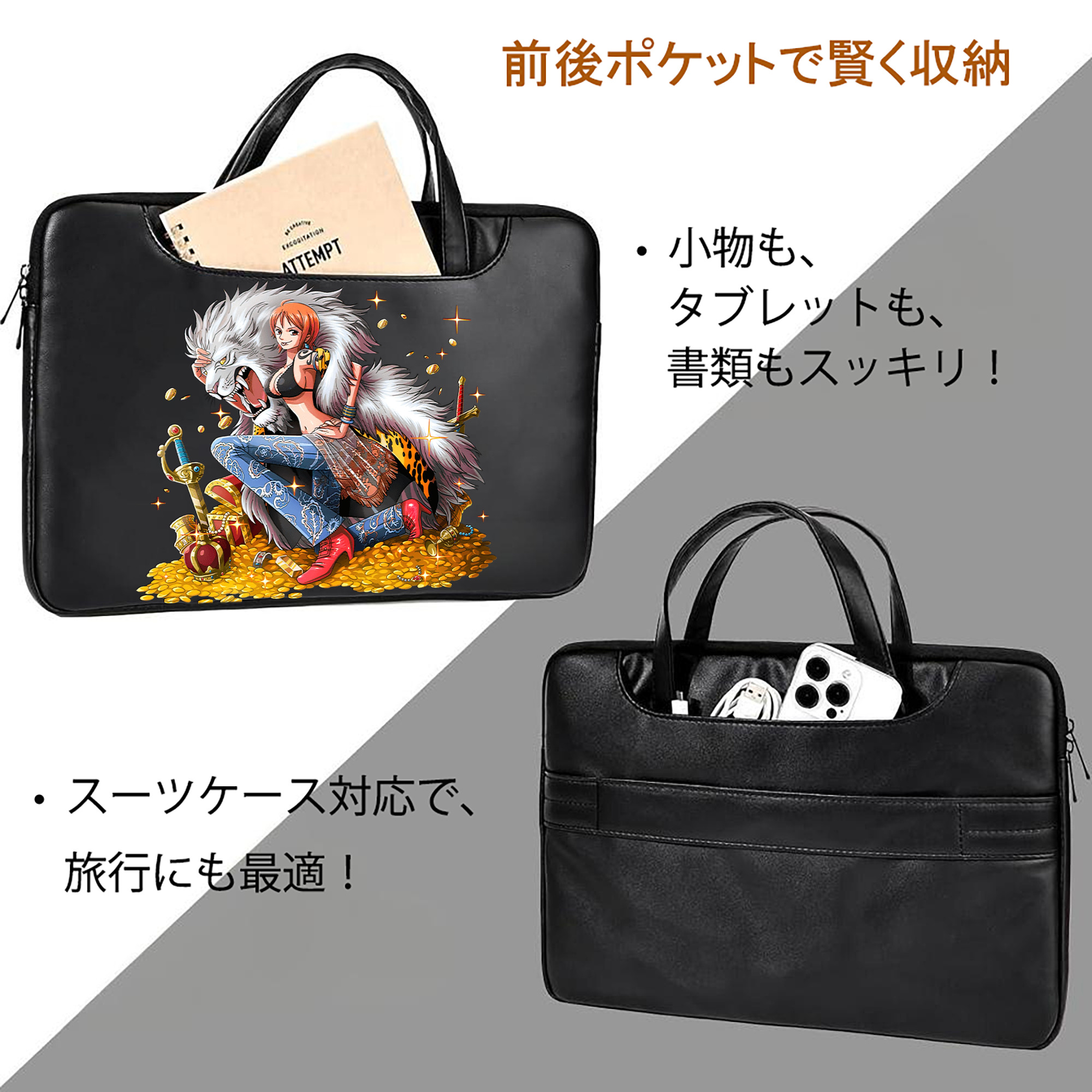 ワンピース ナミ ONE PIECE Nami レザーラップトップバッグ　ノートパソコンケース