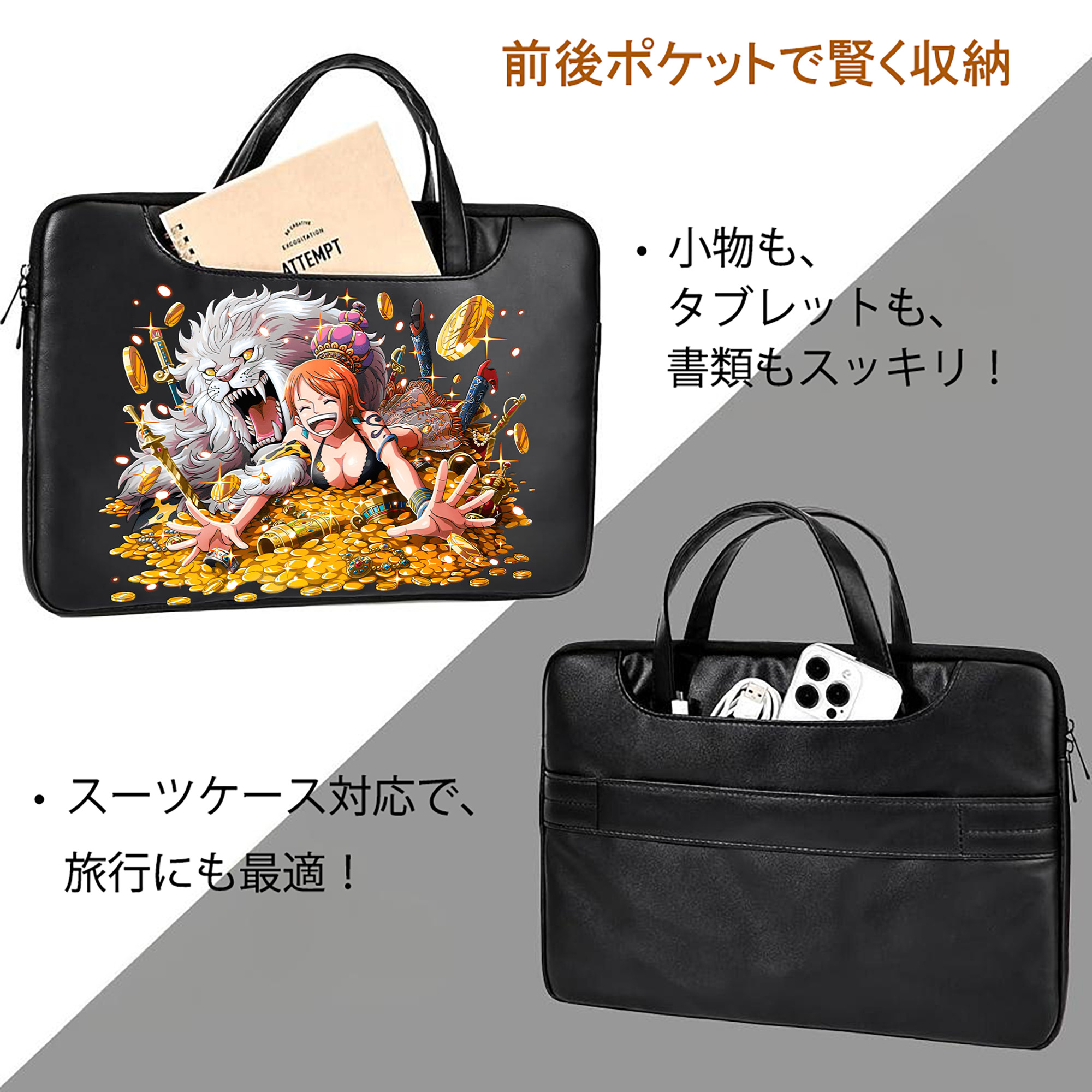 ワンピース ナミ ONE PIECE Nami レザーラップトップバッグ　ノートパソコンケース