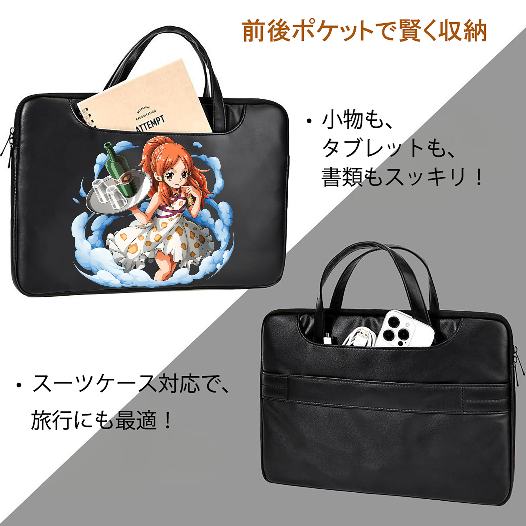 ワンピース ナミ ONE PIECE Nami レザーラップトップバッグ　ノートパソコンケース