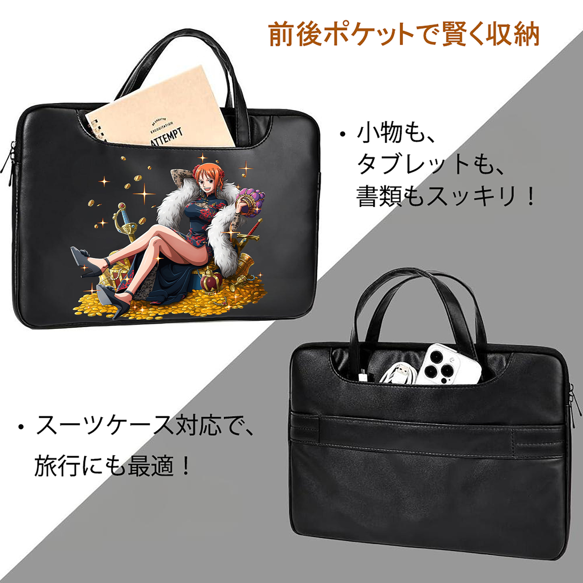 ワンピース ナミ ONE PIECE Nami レザーラップトップバッグ　ノートパソコンケース