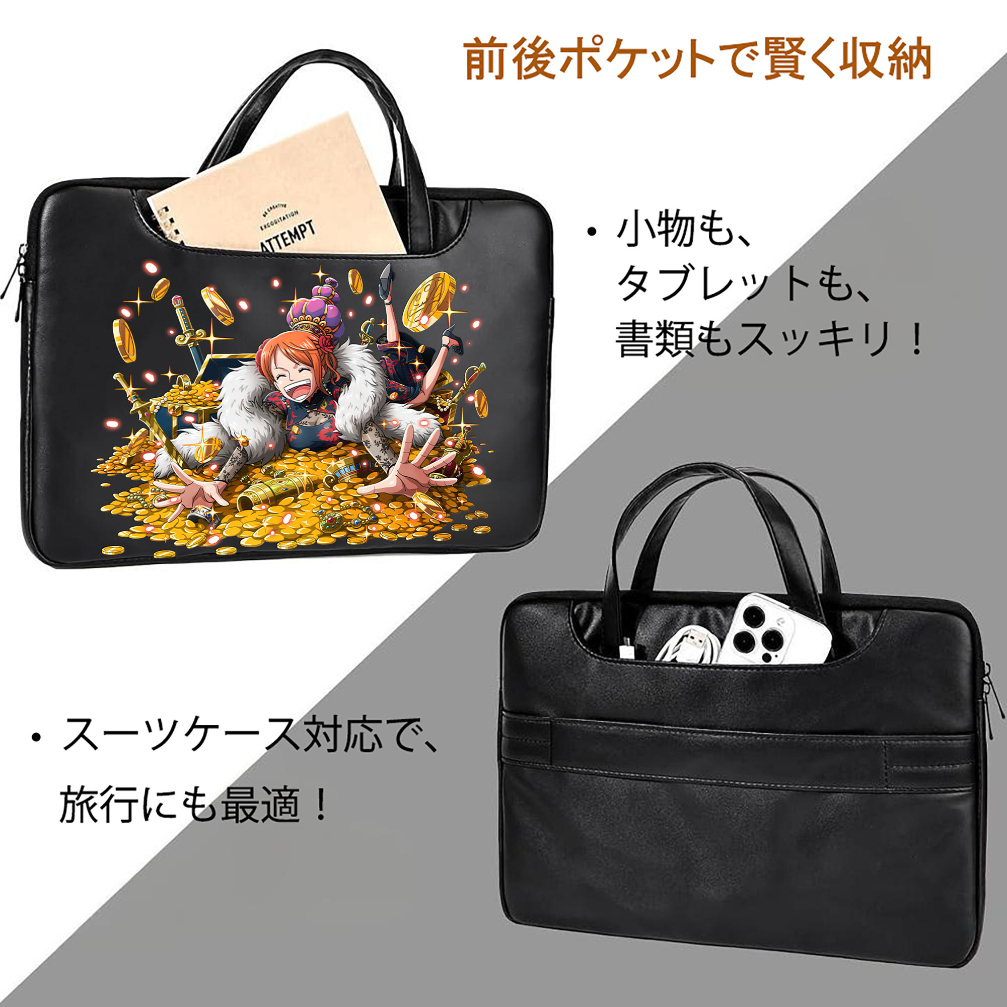 ワンピース ナミ ONE PIECE Nami レザーラップトップバッグ　ノートパソコンケース