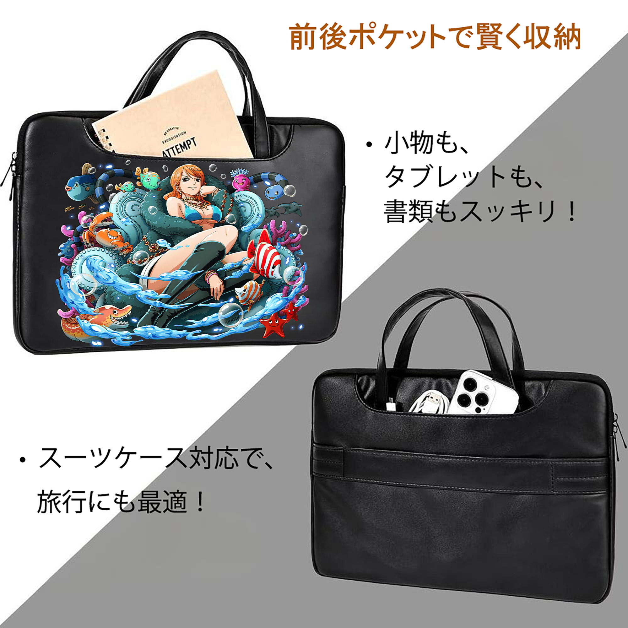 ワンピース ナミ ONE PIECE Nami レザーラップトップバッグ　ノートパソコンケース
