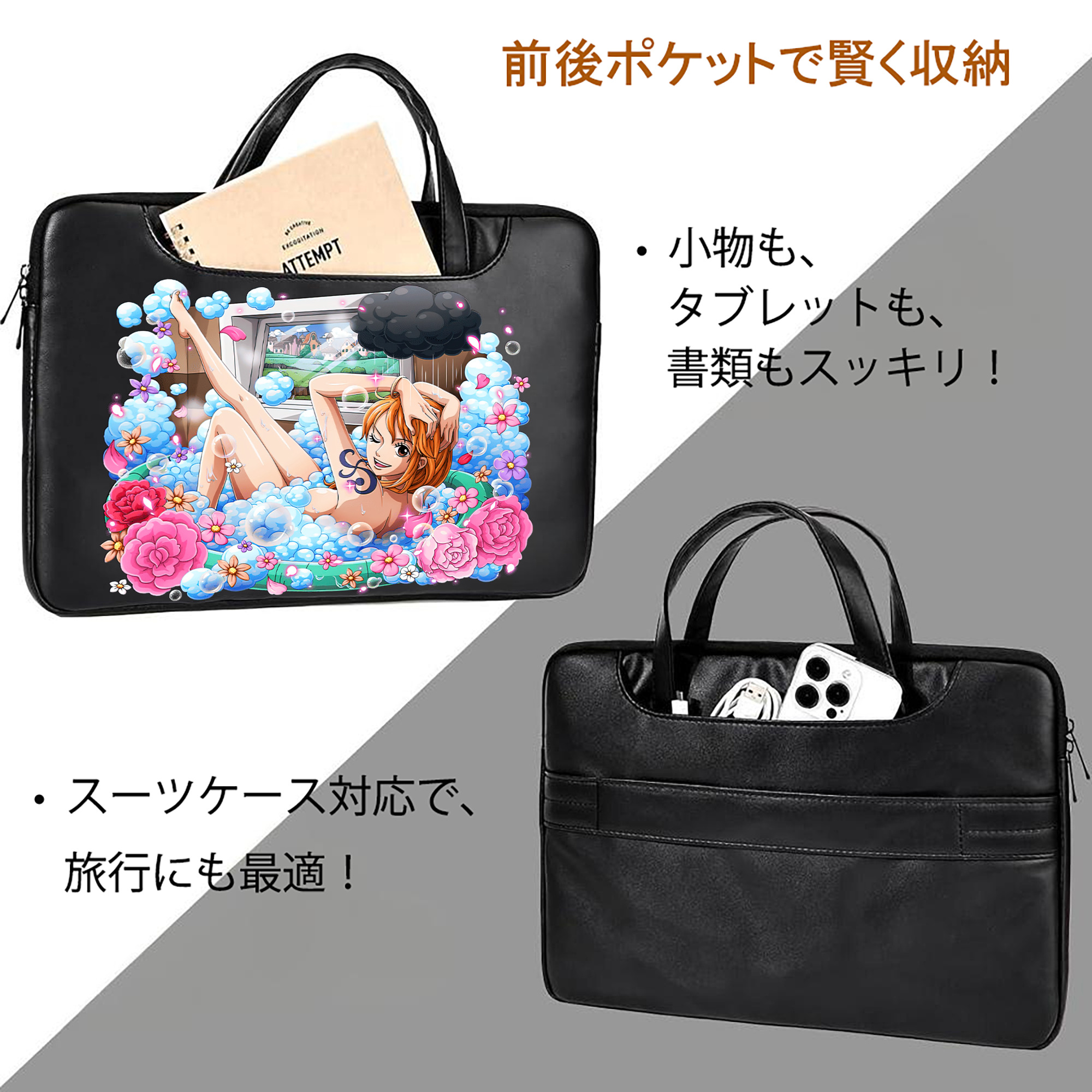 ワンピース ナミ ONE PIECE Nami レザーラップトップバッグ　ノートパソコンケース