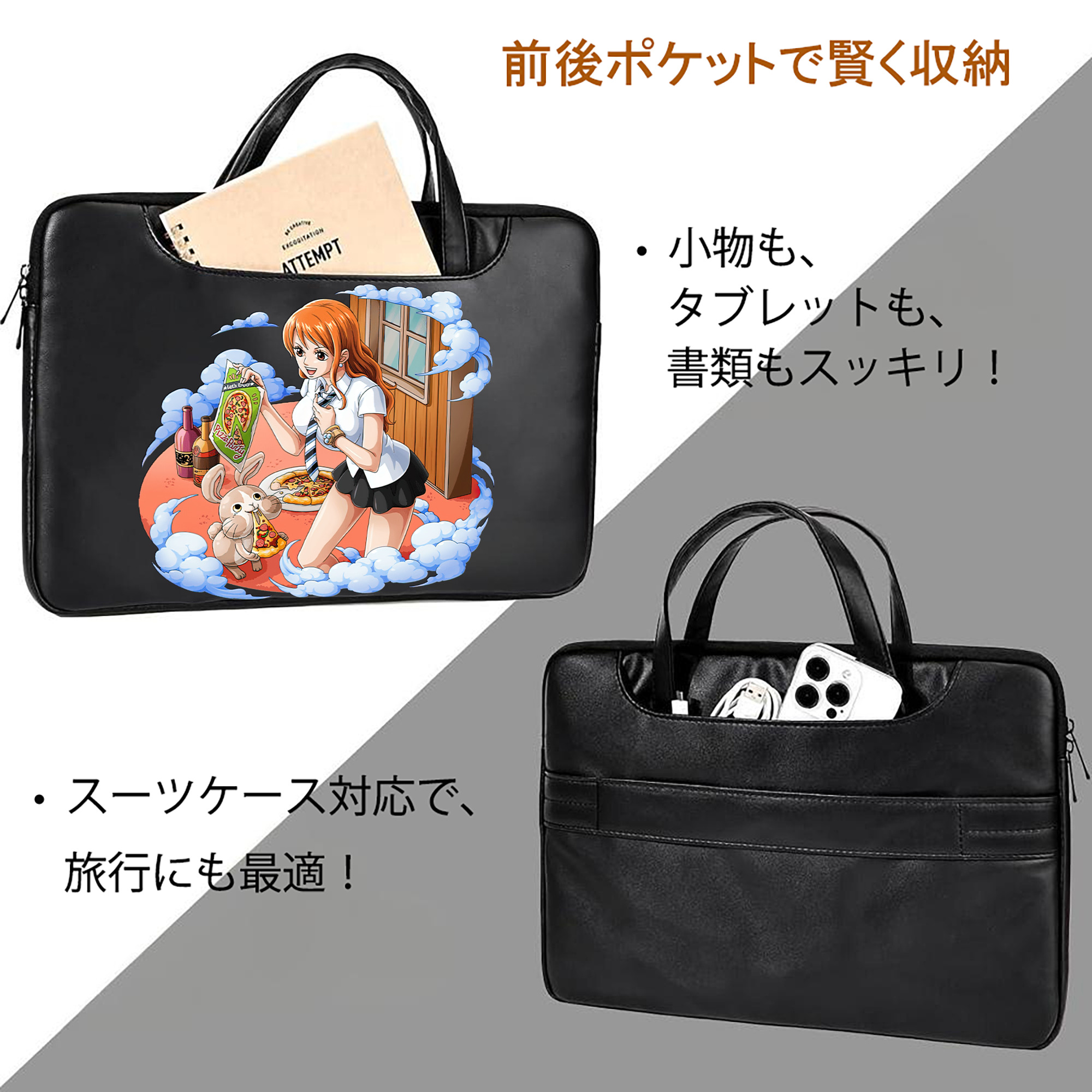 ワンピース ナミ ONE PIECE Nami レザーラップトップバッグ　ノートパソコンケース