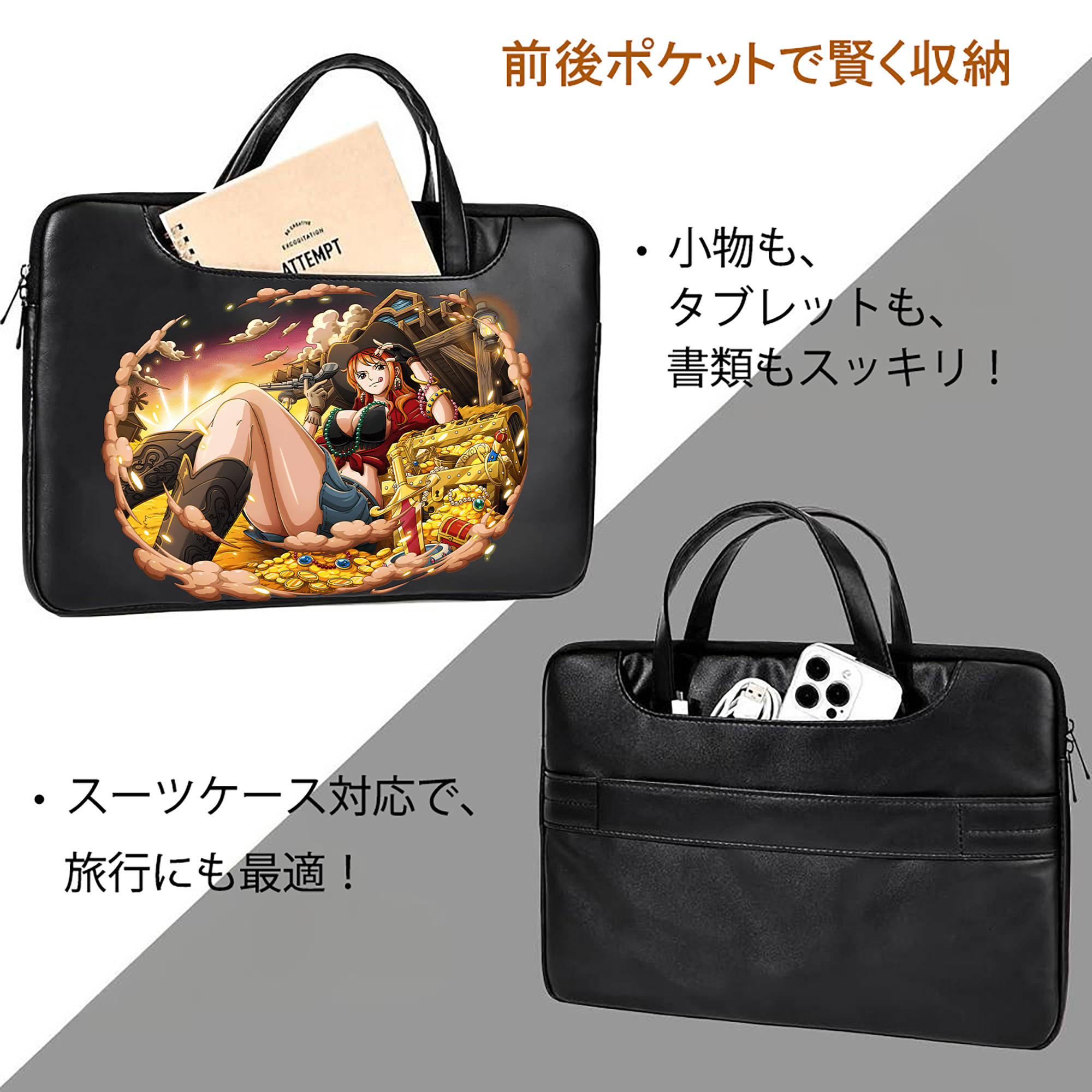 ワンピース ナミ ONE PIECE Nami レザーラップトップバッグ　ノートパソコンケース