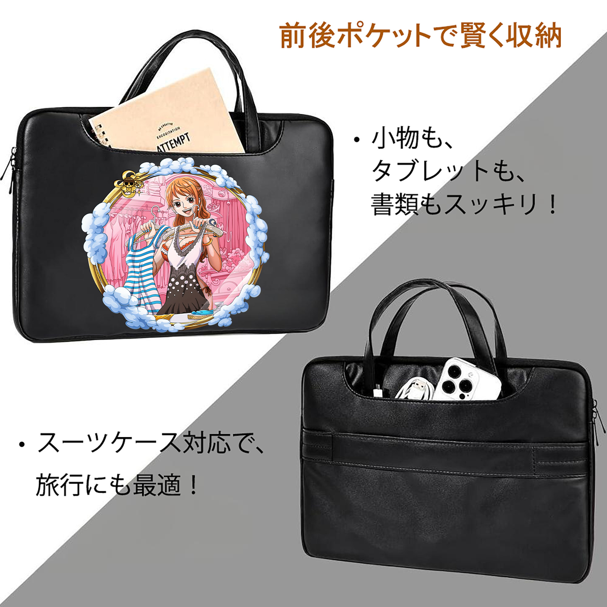 ワンピース ナミ ONE PIECE Nami レザーラップトップバッグ　ノートパソコンケース