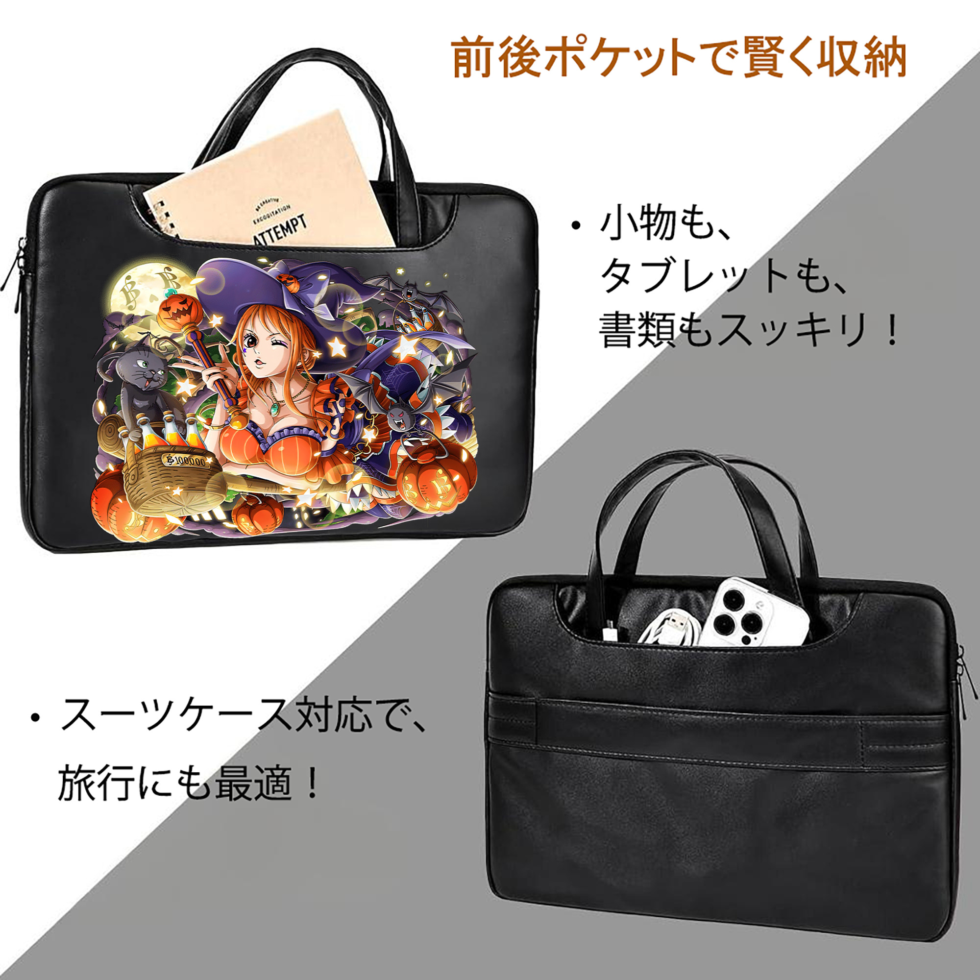 ワンピース ナミ ONE PIECE Nami レザーラップトップバッグ　ノートパソコンケース