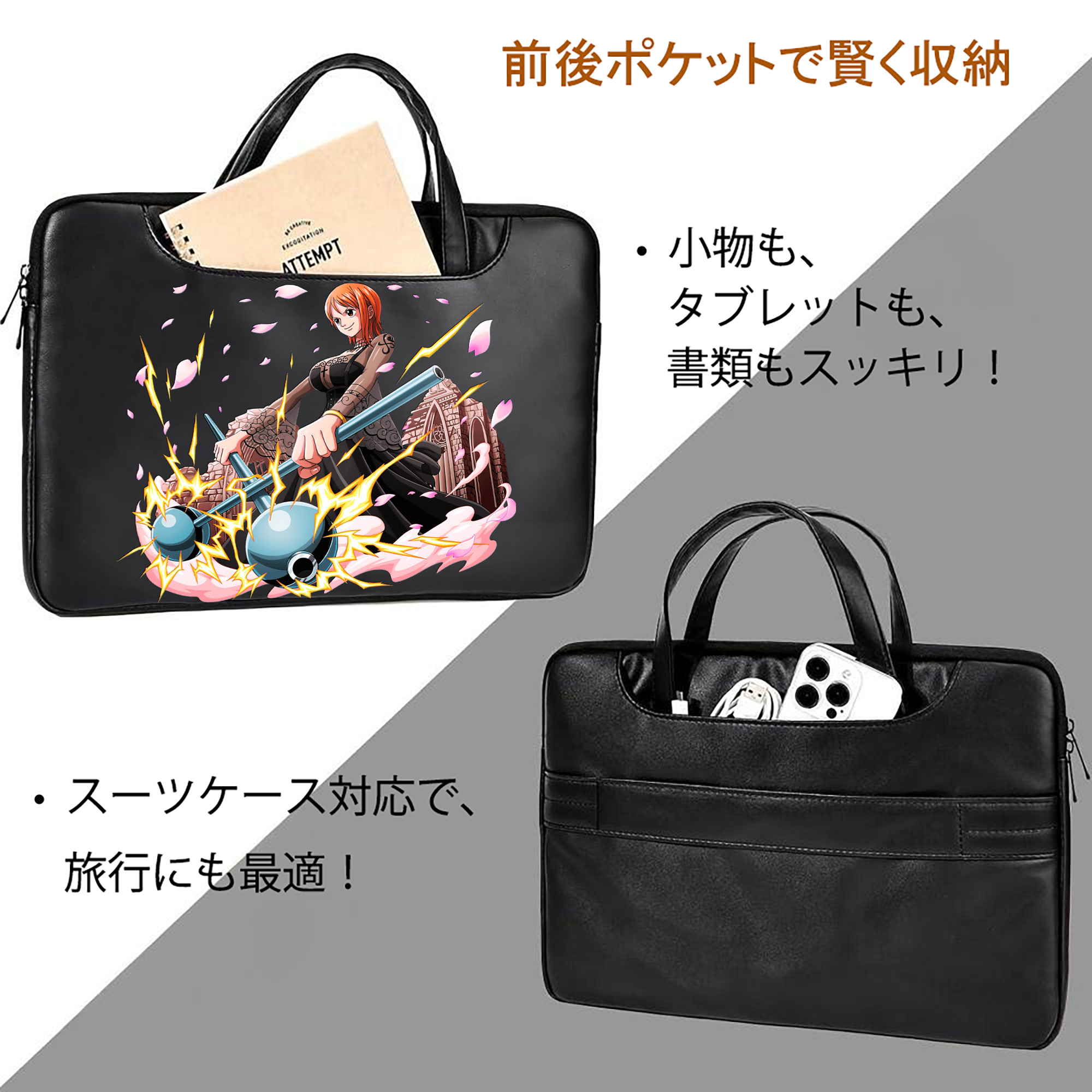 ワンピース ナミ ONE PIECE Nami レザーラップトップバッグ　ノートパソコンケース