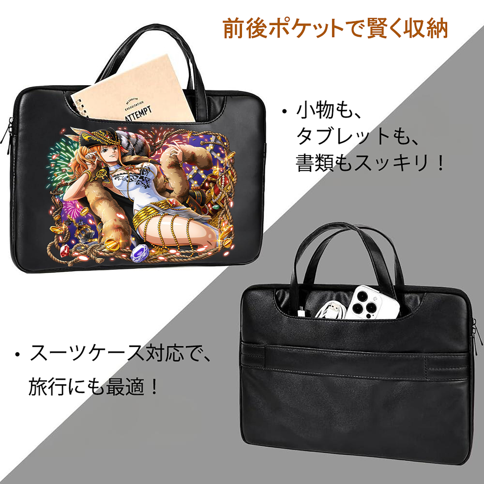ワンピース ナミ ONE PIECE Nami レザーラップトップバッグ　ノートパソコンケース