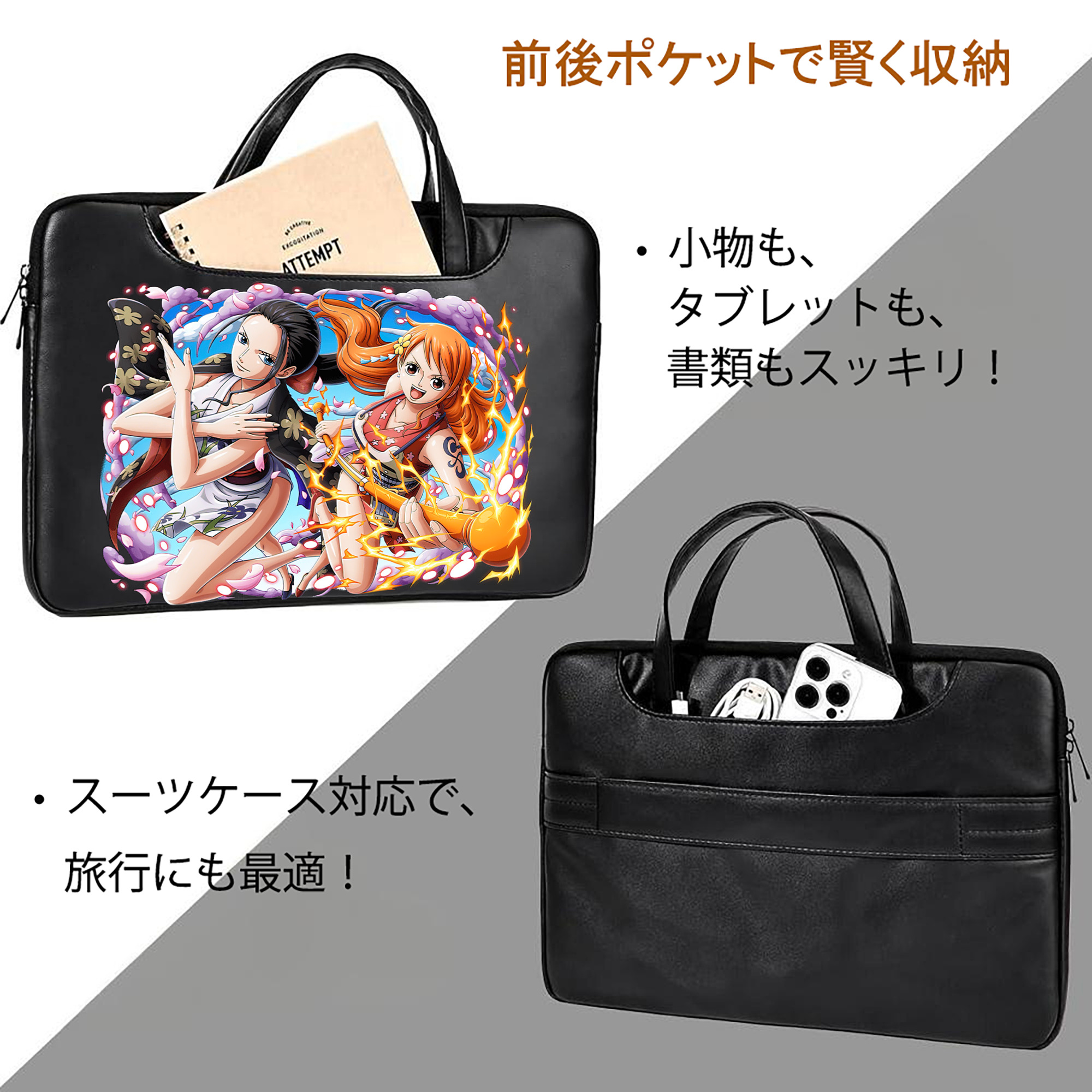ワンピース ナミ ONE PIECE Nami レザーラップトップバッグ　ノートパソコンケース