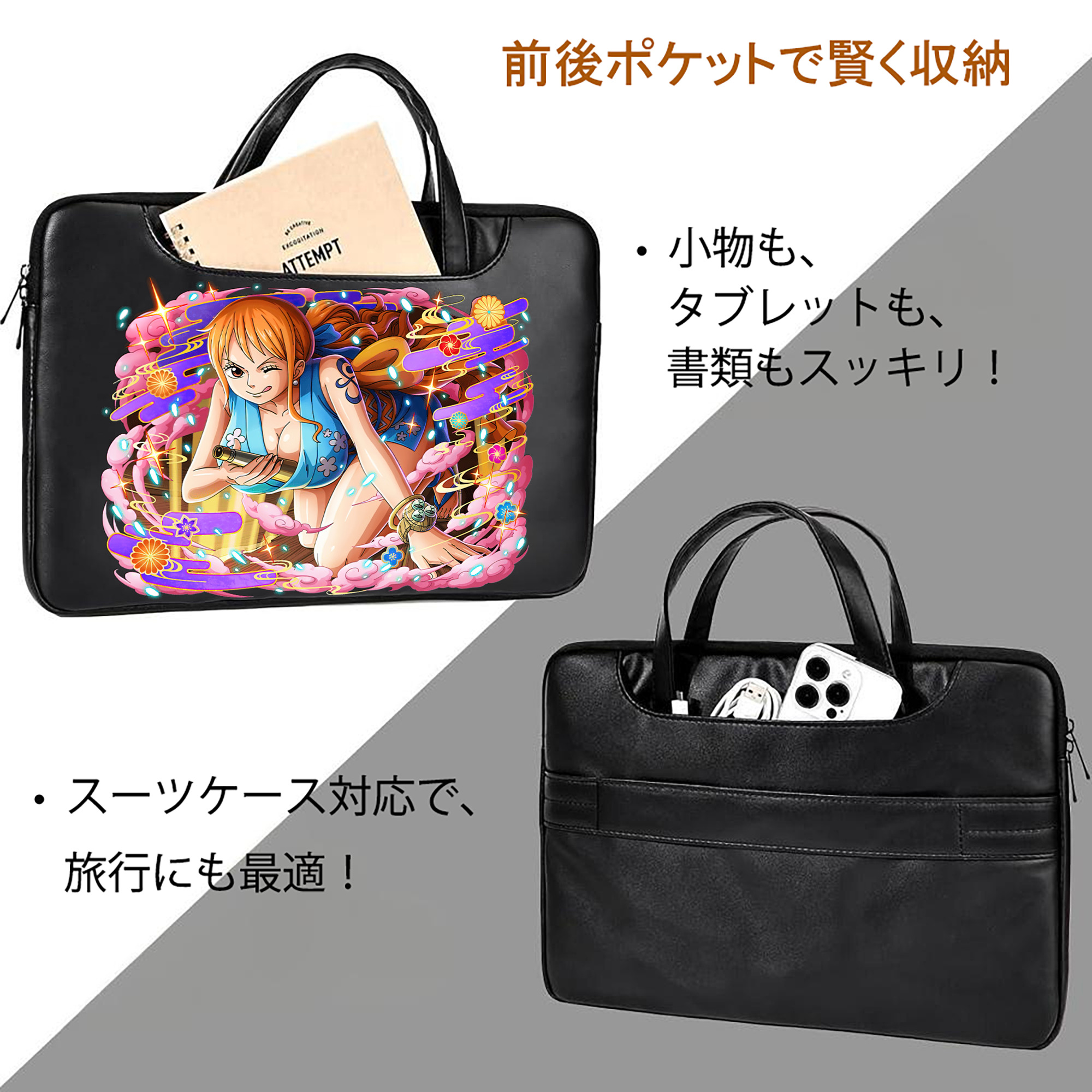 ワンピース ナミ ONE PIECE Nami レザーラップトップバッグ　ノートパソコンケース