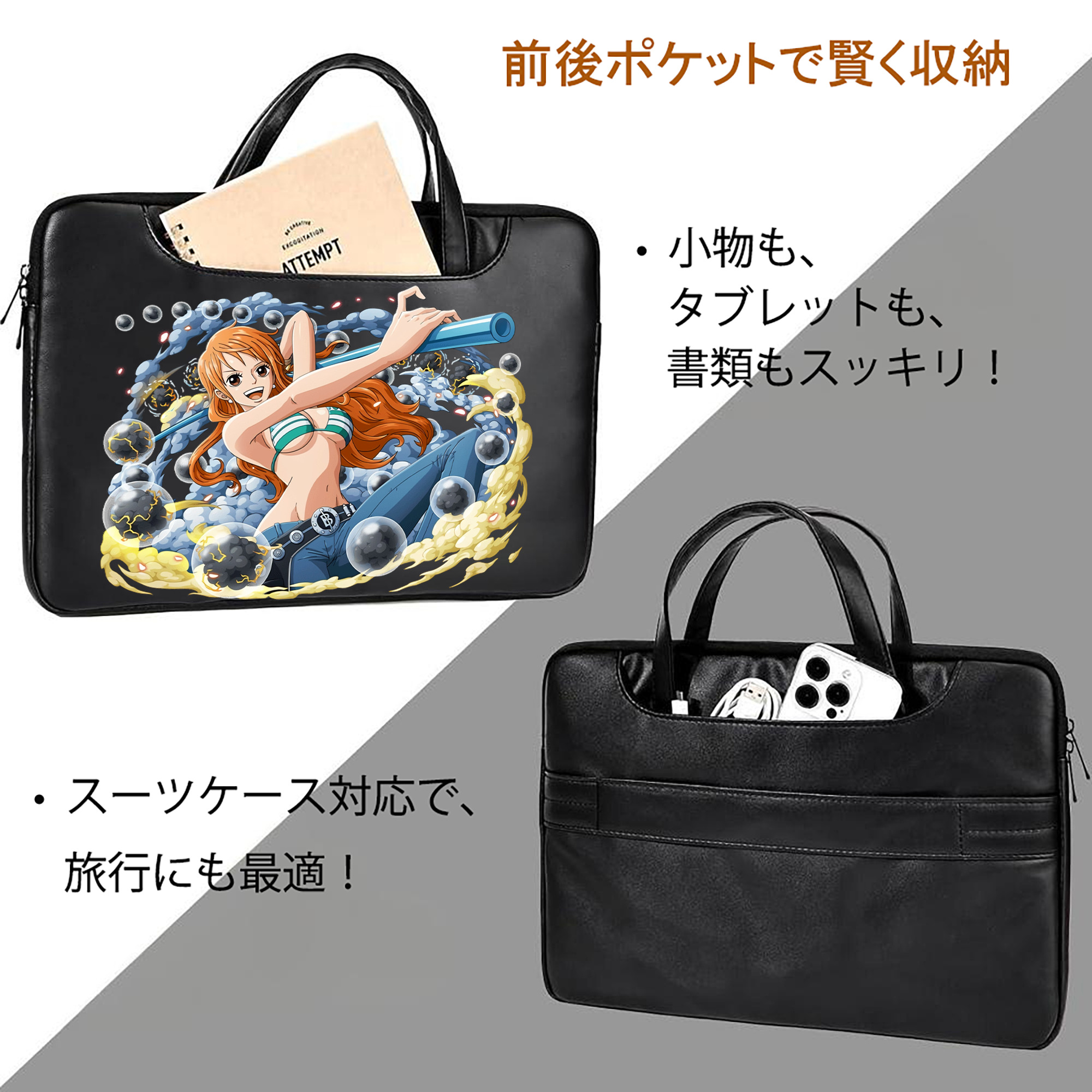 ワンピース ナミ ONE PIECE Nami レザーラップトップバッグ　ノートパソコンケース