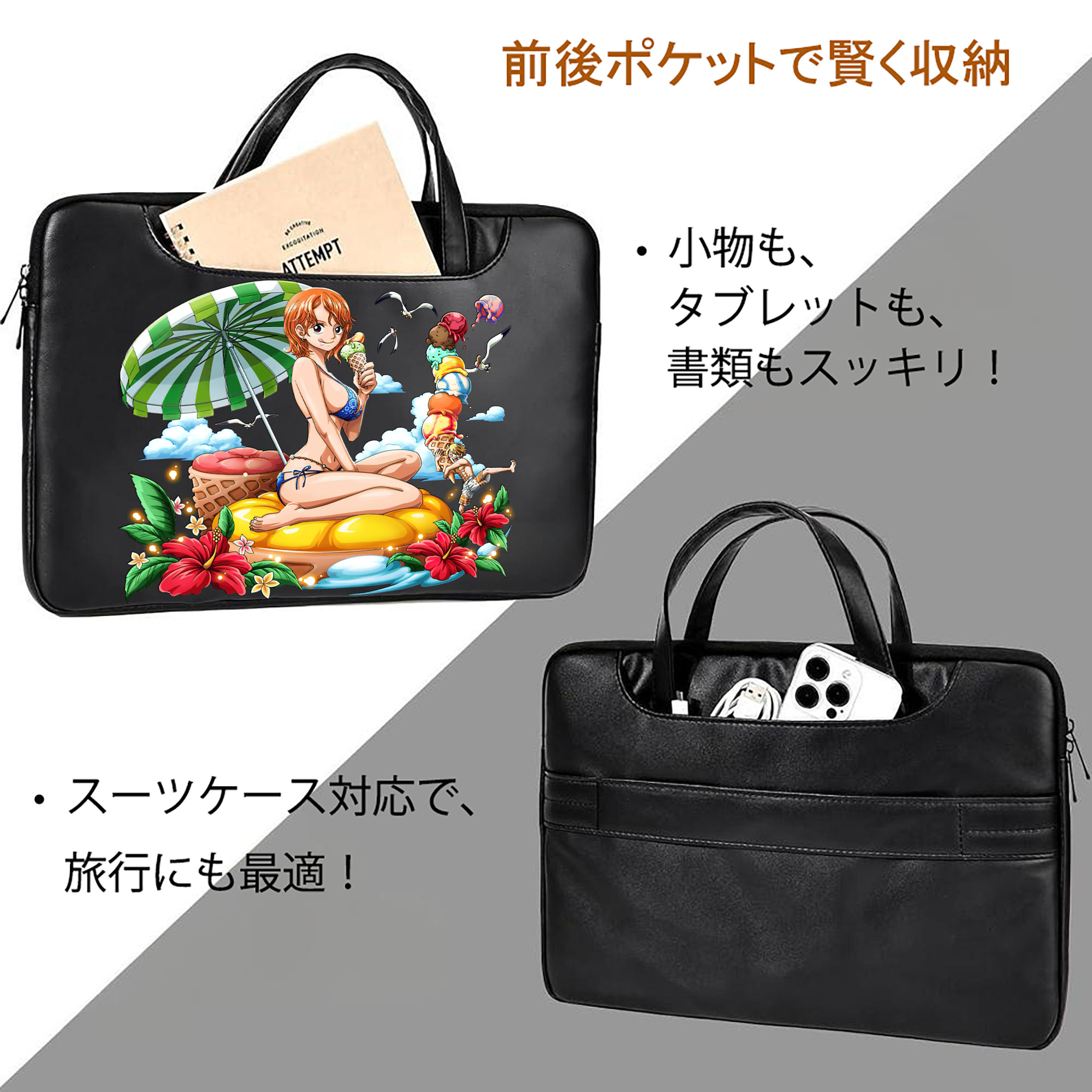 ワンピース ナミ ONE PIECE Nami レザーラップトップバッグ　ノートパソコンケース
