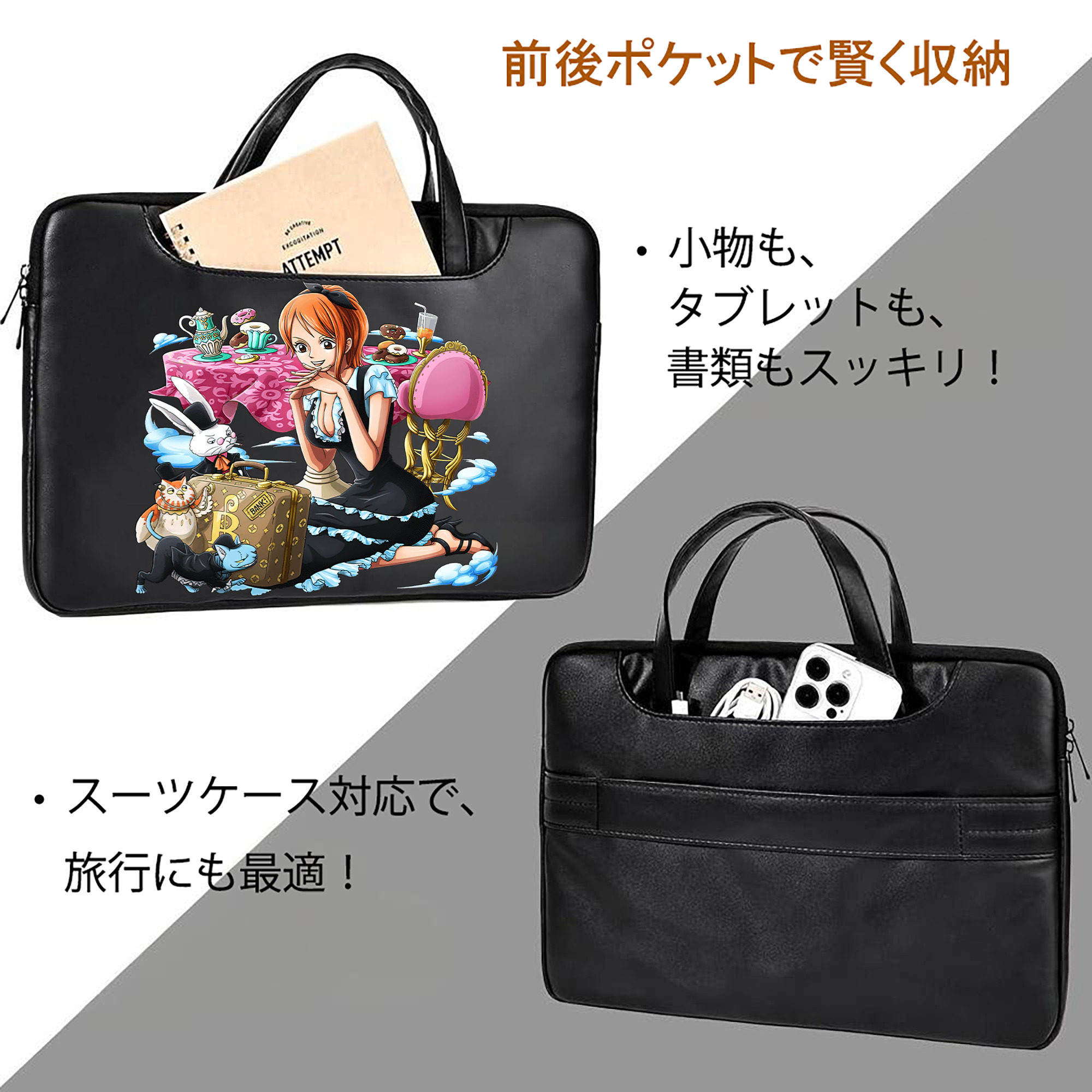 ワンピース ナミ ONE PIECE Nami レザーラップトップバッグ　ノートパソコンケース