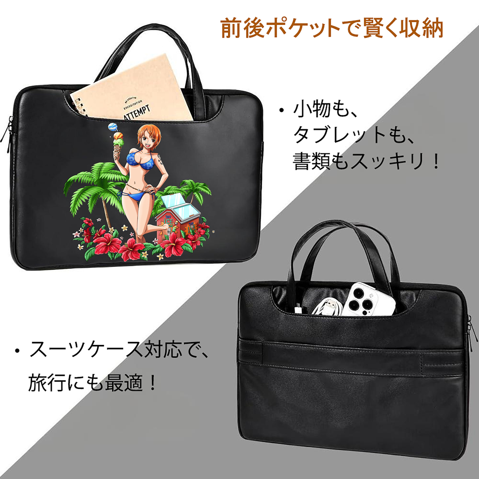 ワンピース ナミ ONE PIECE Nami レザーラップトップバッグ　ノートパソコンケース