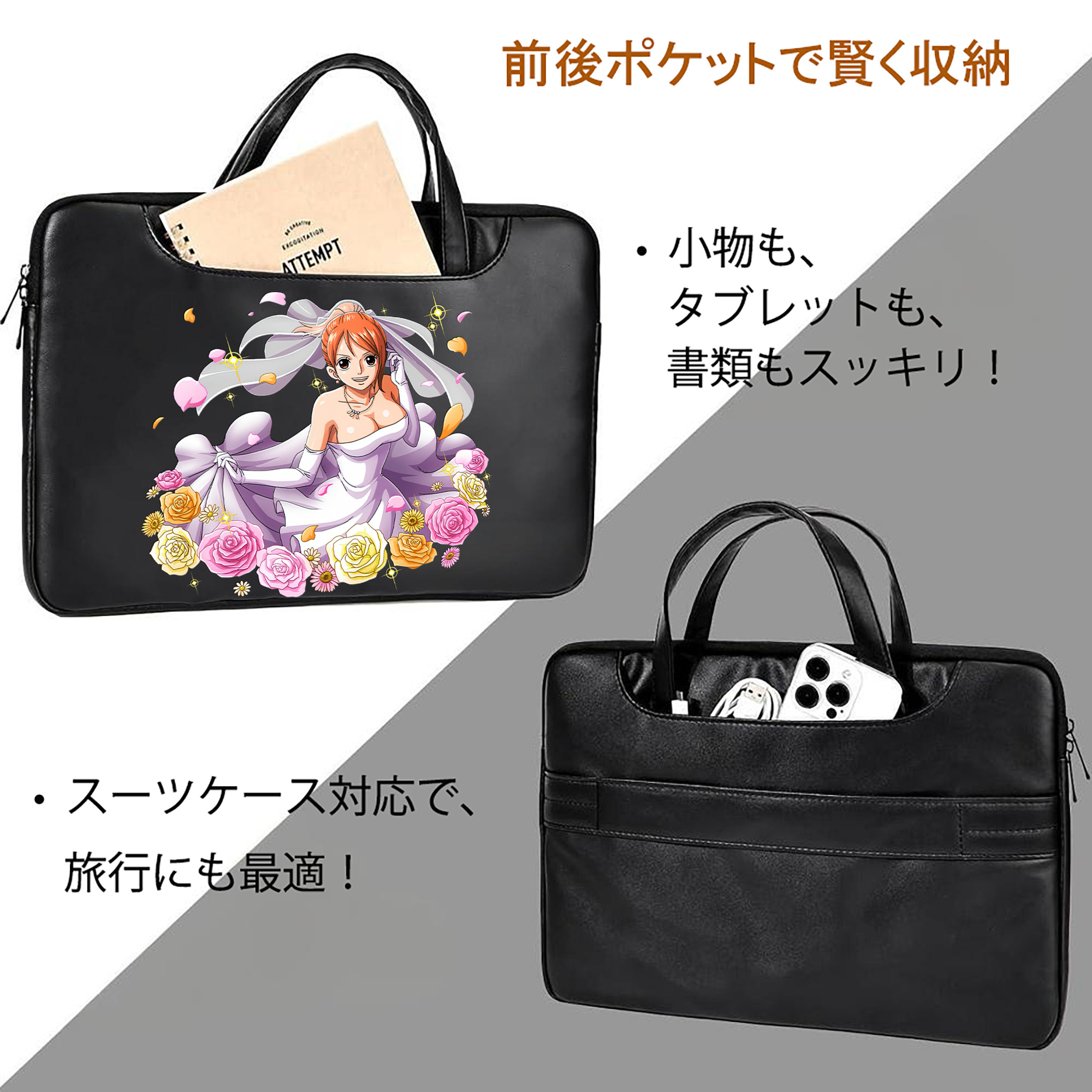 ワンピース ナミ ONE PIECE Nami レザーラップトップバッグ　ノートパソコンケース