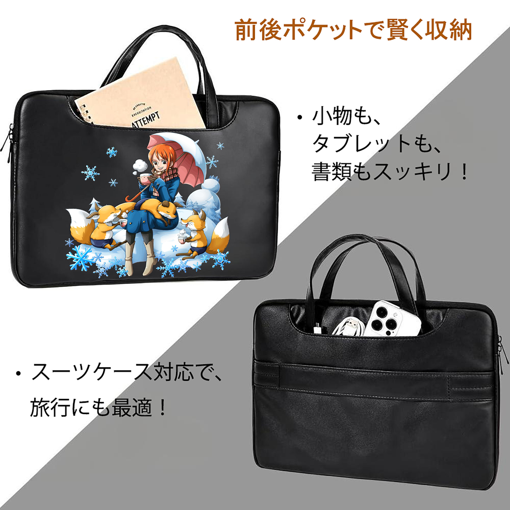 ワンピース ナミ ONE PIECE Nami レザーラップトップバッグ　ノートパソコンケース