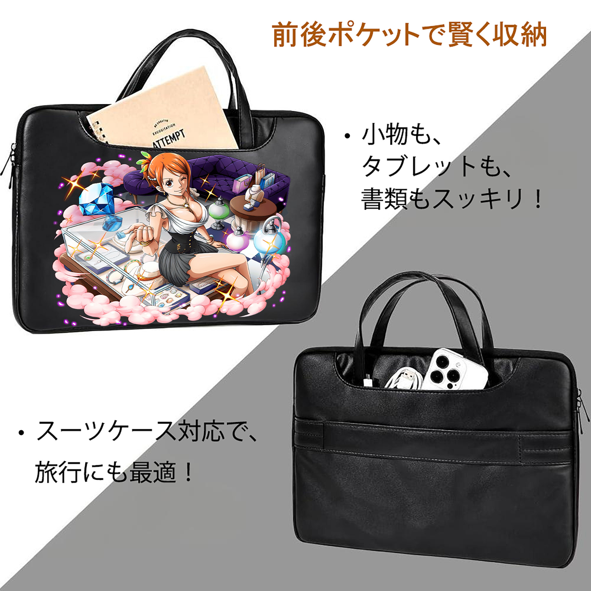 ワンピース ナミ ONE PIECE Nami レザーラップトップバッグ　ノートパソコンケース
