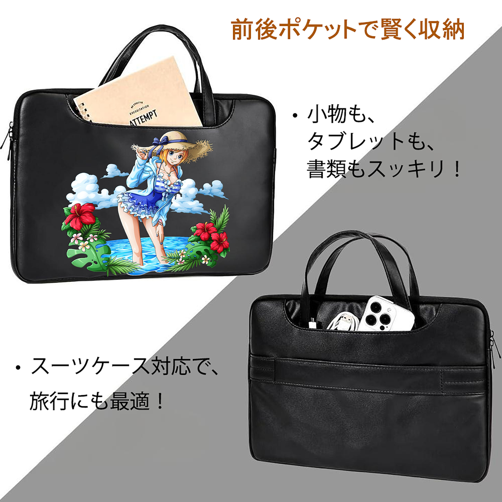 ワンピース ナミ ONE PIECE Nami レザーラップトップバッグ　ノートパソコンケース