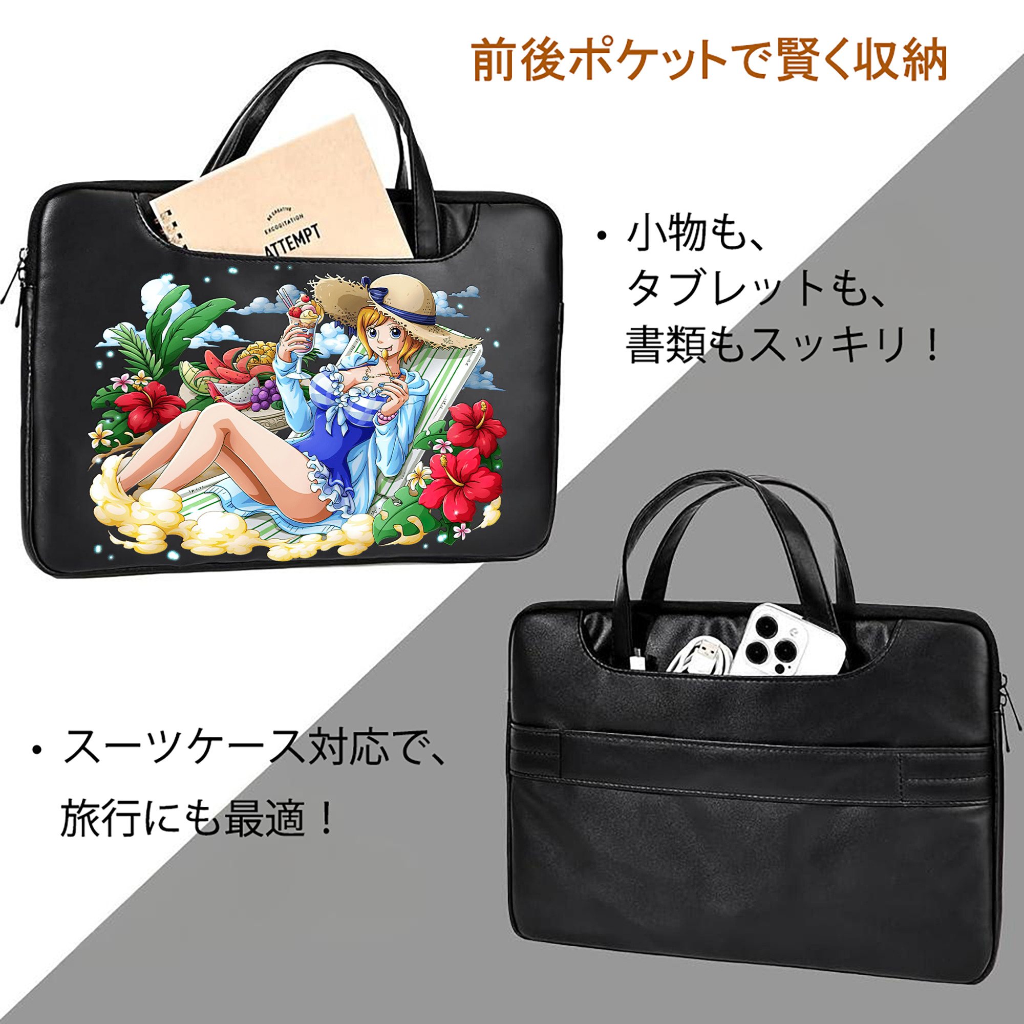 ワンピース ナミ ONE PIECE Nami レザーラップトップバッグ　ノートパソコンケース