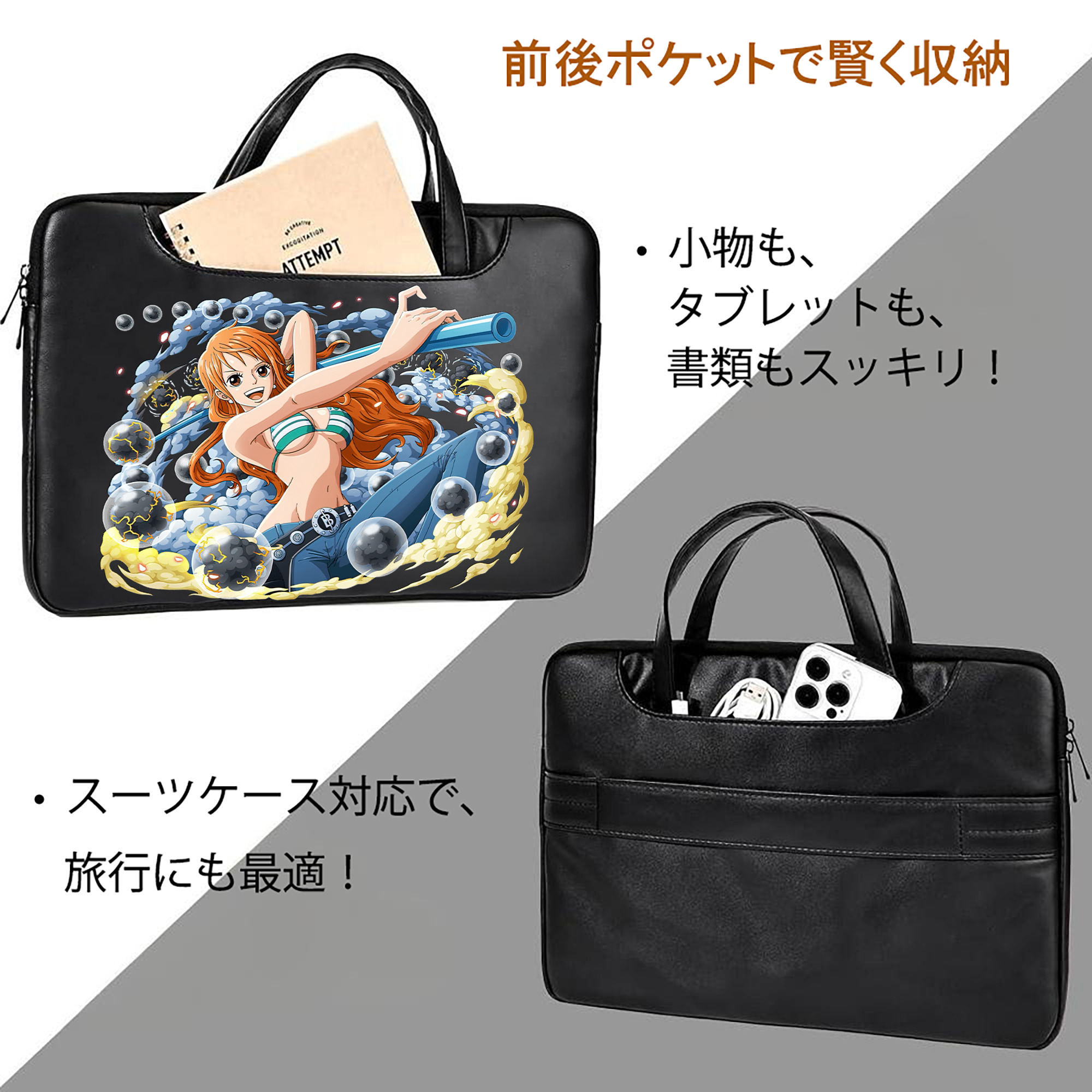 ワンピース ナミ ONE PIECE Nami レザーラップトップバッグ　ノートパソコンケース