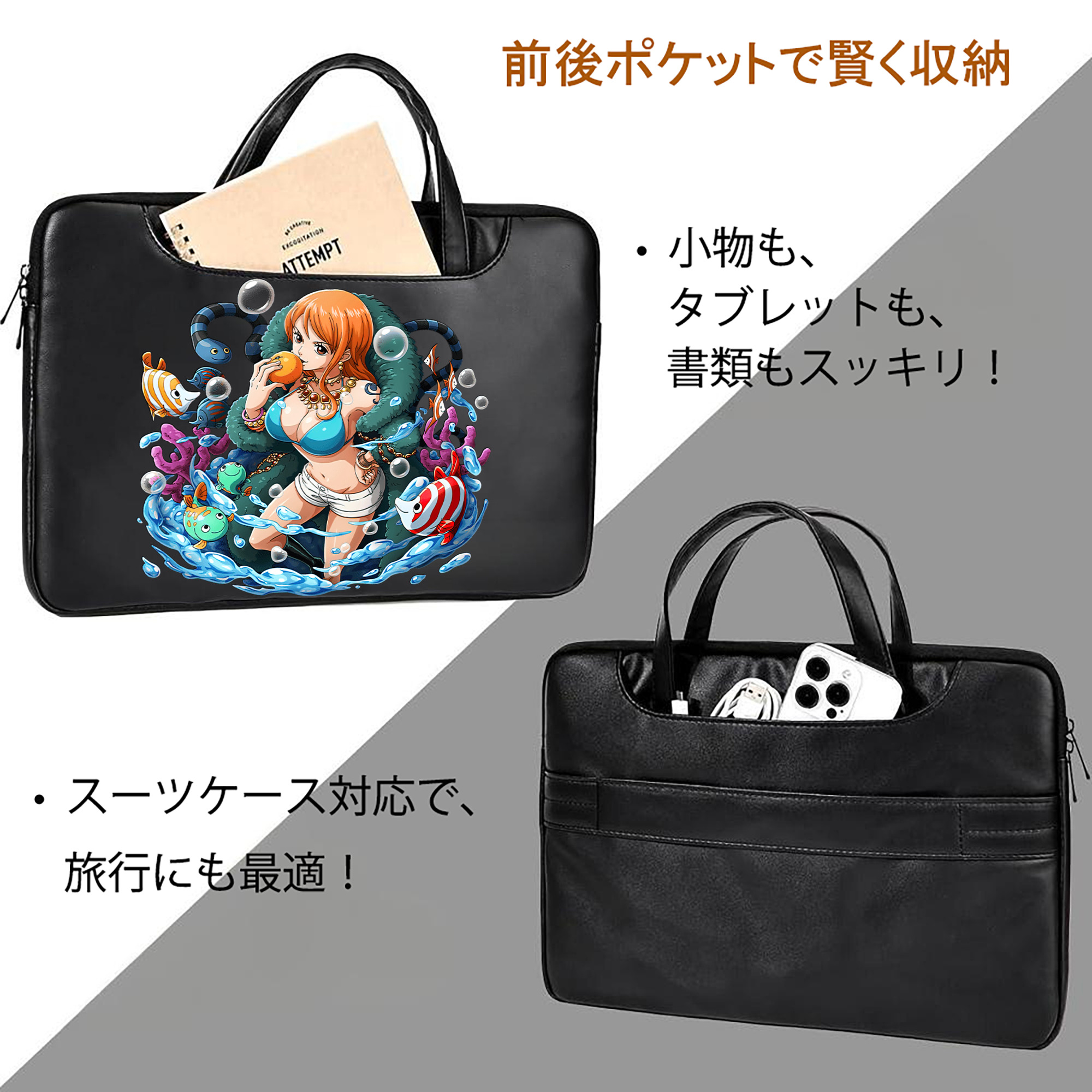 ワンピース ナミ ONE PIECE Nami レザーラップトップバッグ　ノートパソコンケース