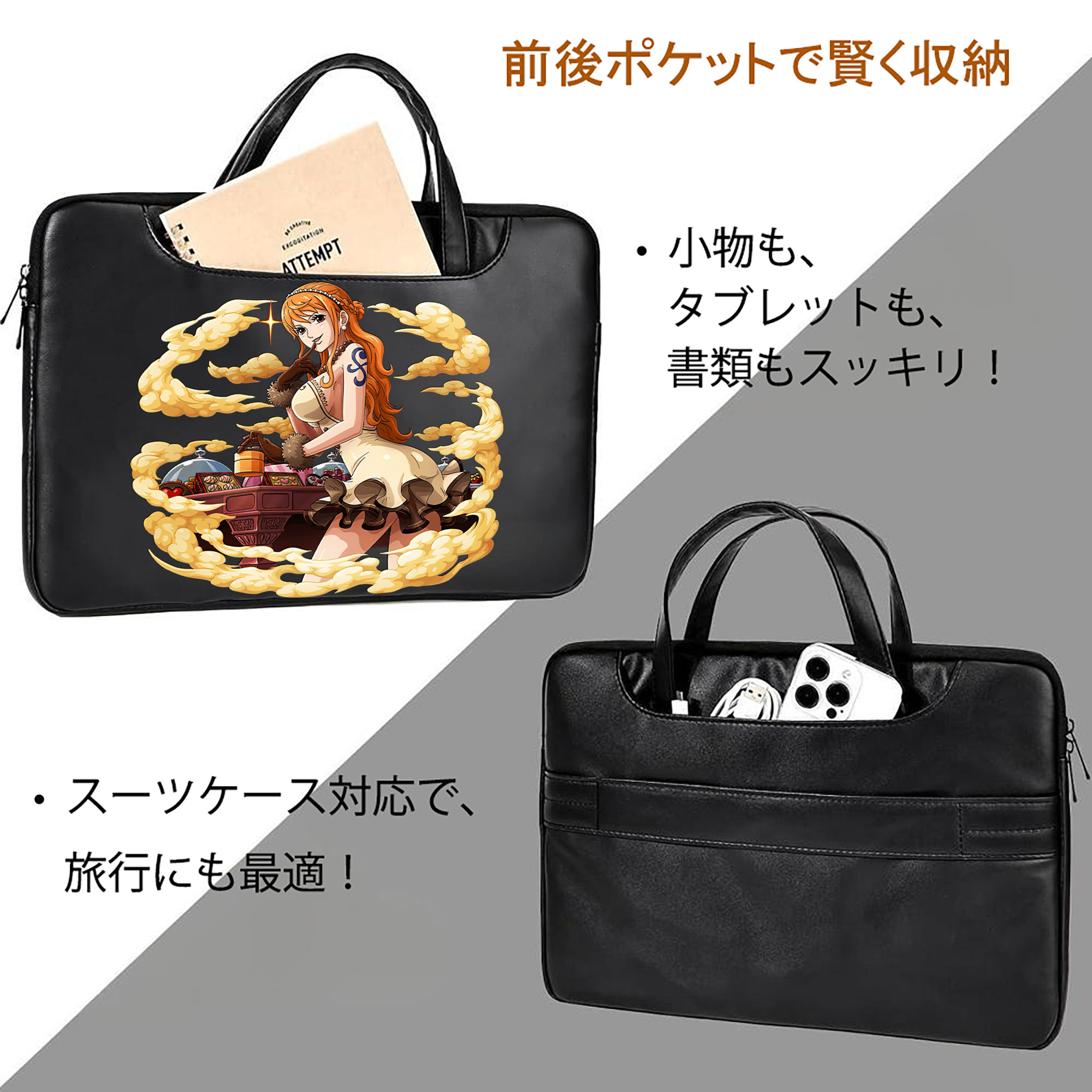 ワンピース ナミ ONE PIECE Nami レザーラップトップバッグ　ノートパソコンケース