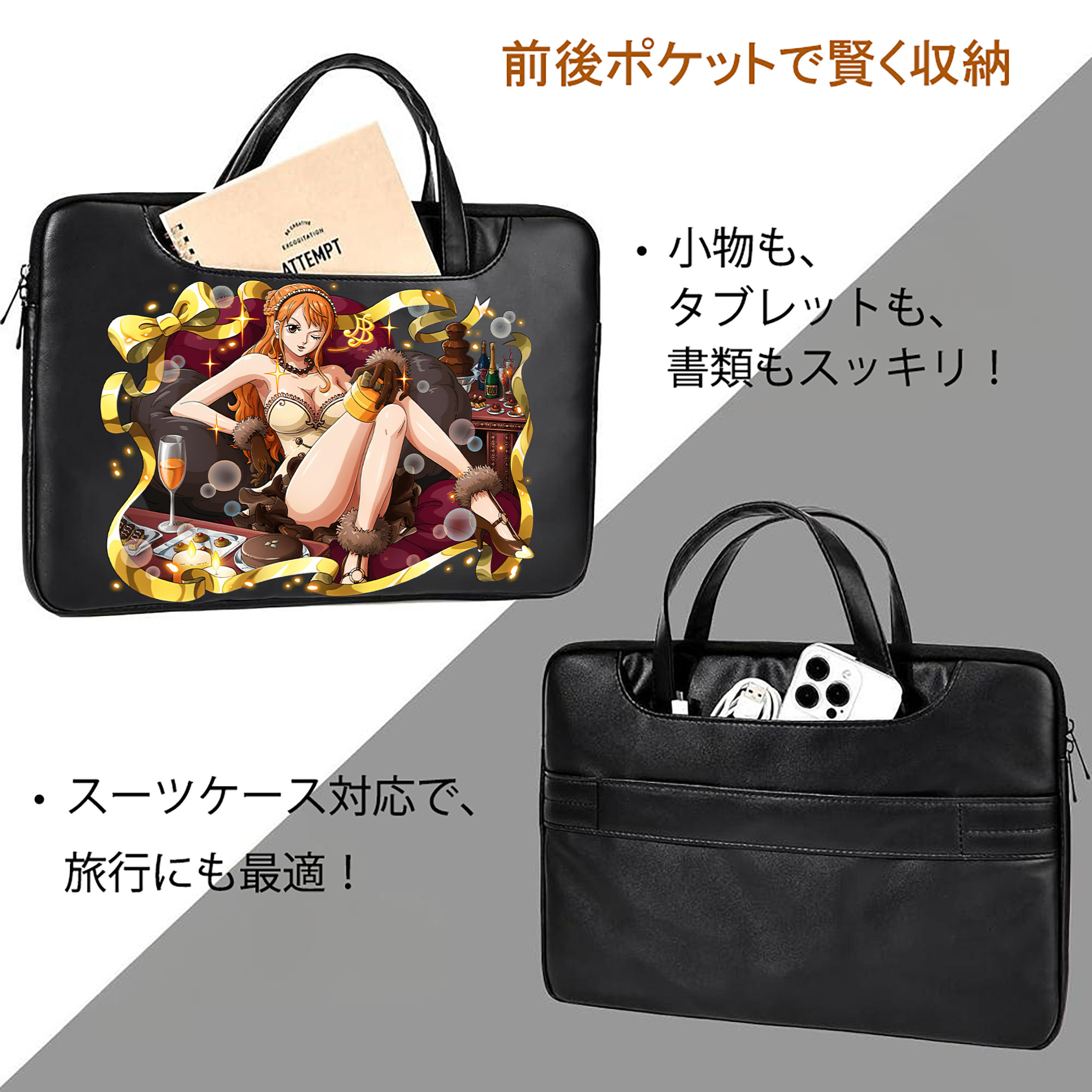 ワンピース ナミ ONE PIECE Nami レザーラップトップバッグ　ノートパソコンケース