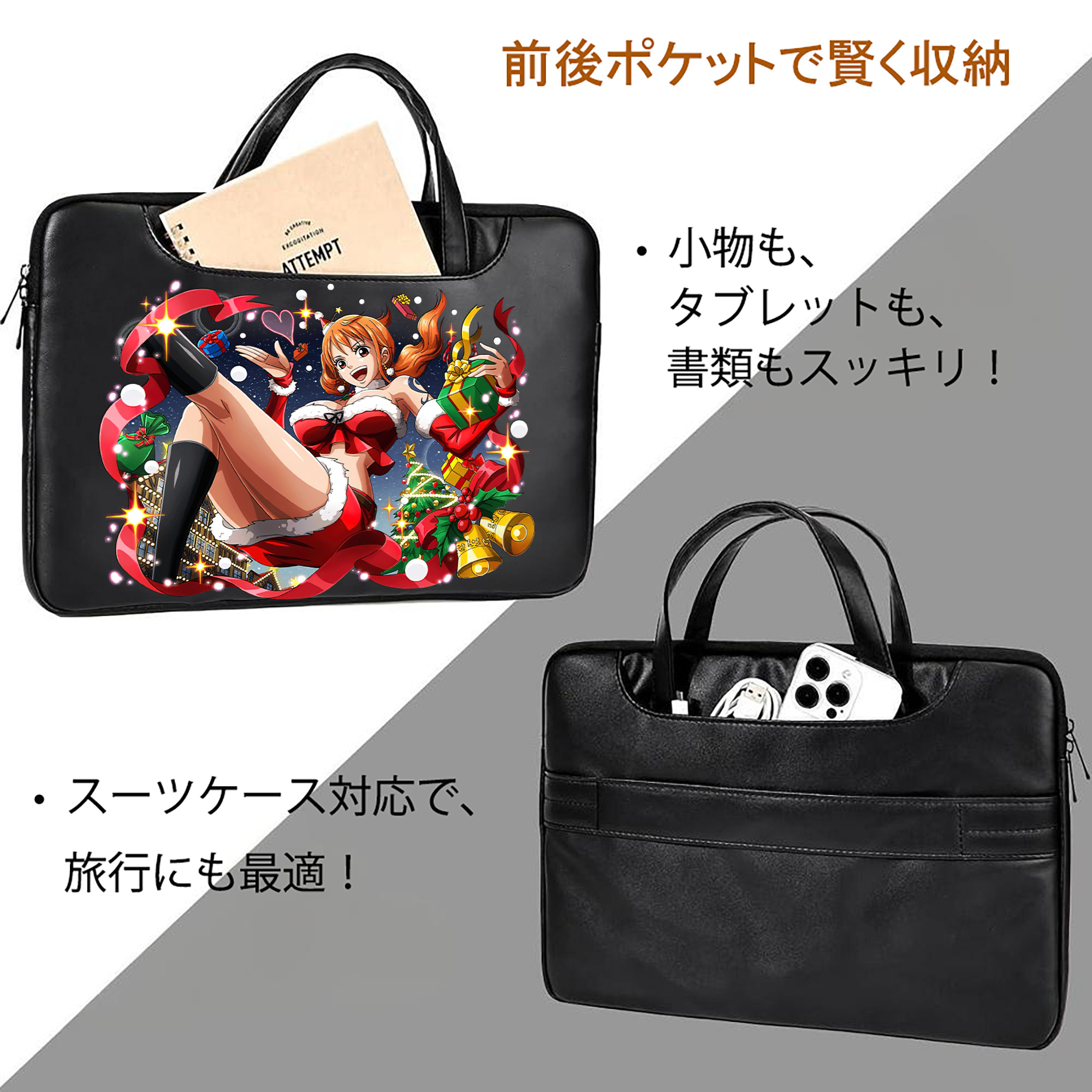 ワンピース ナミ ONE PIECE Nami レザーラップトップバッグ　ノートパソコンケース