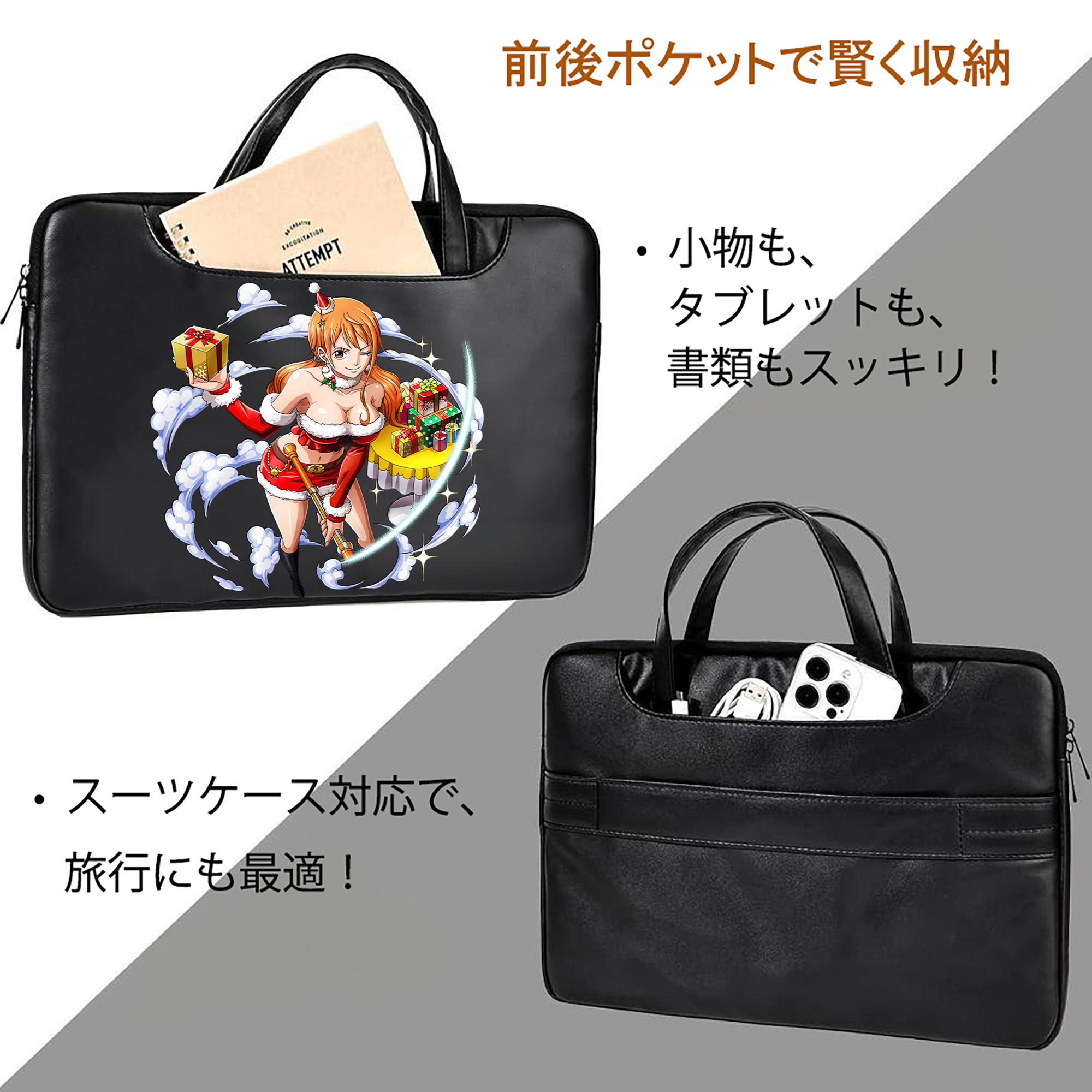 ワンピース ナミ ONE PIECE Nami レザーラップトップバッグ　ノートパソコンケース